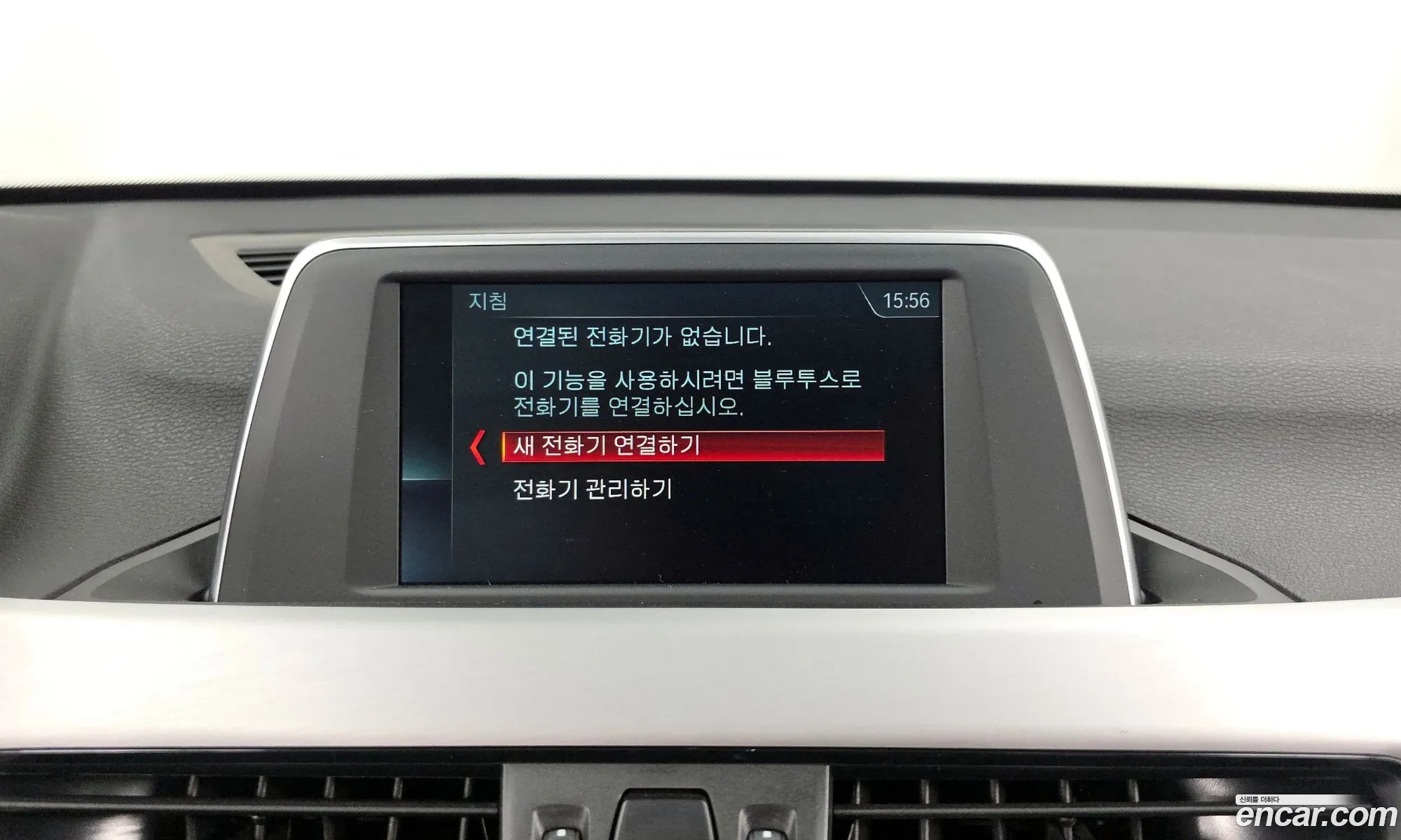 BMW X1 2020 WBA11DG00L5P60352 — 18