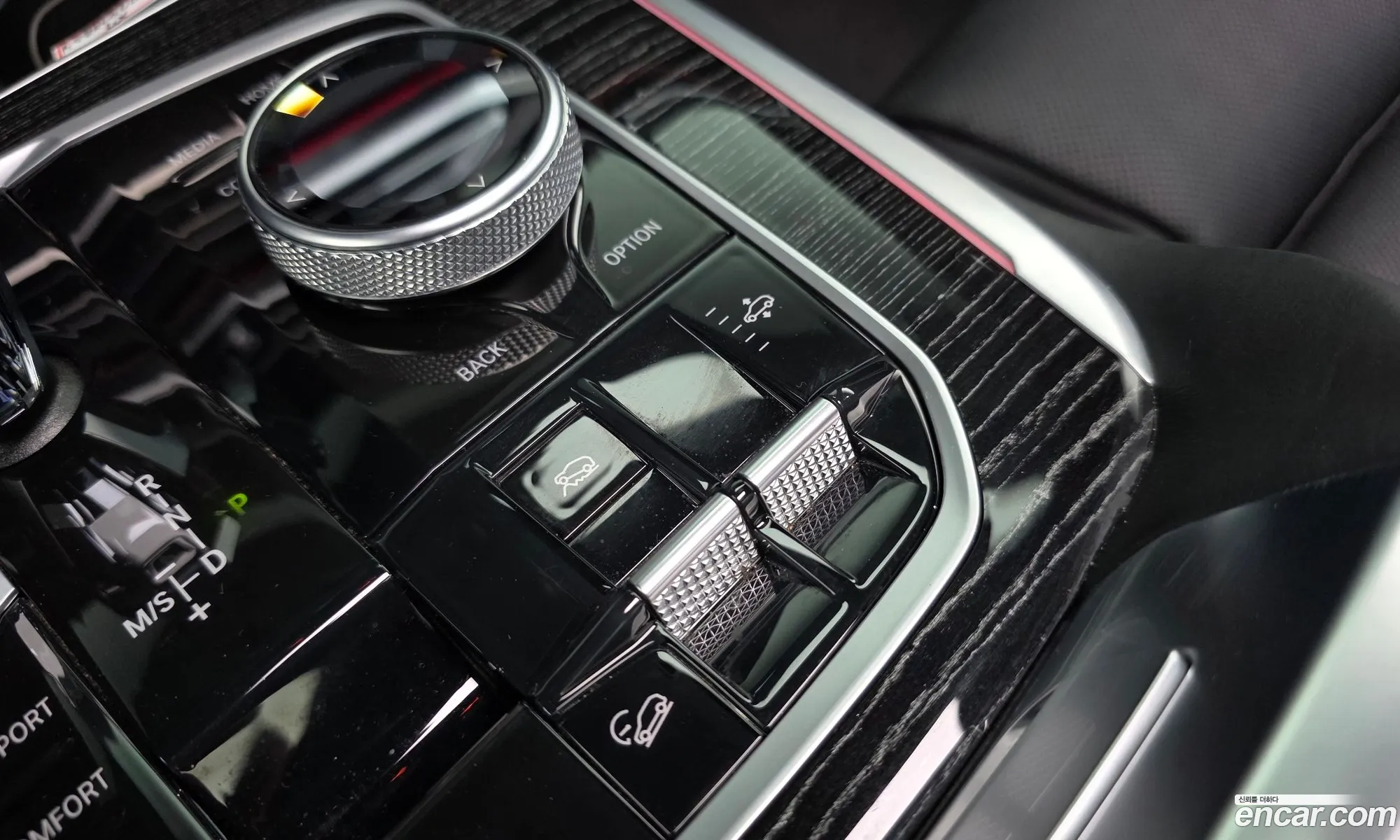 BMW X7 2021 — 5