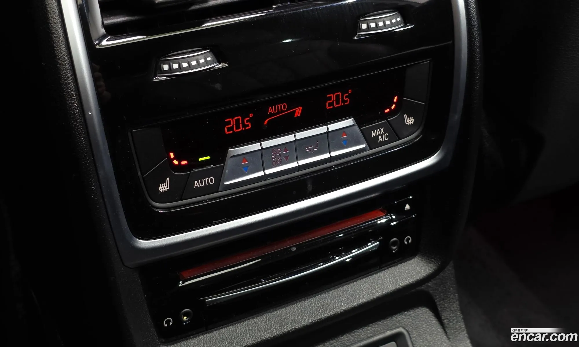 BMW X7 2021 — 34