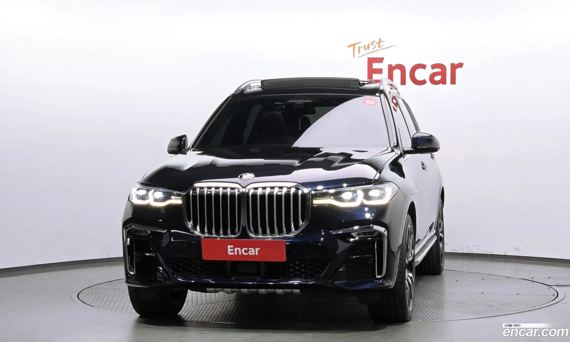BMW X7 2021 — 27