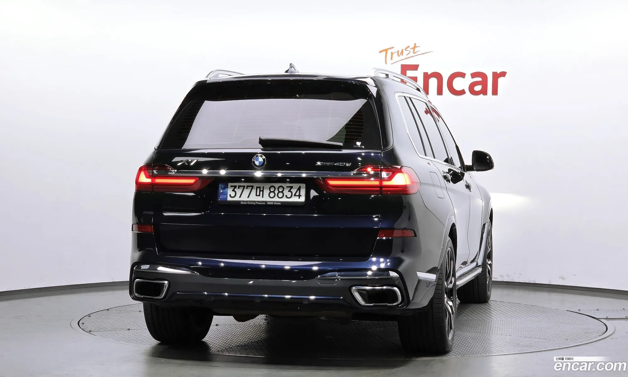 BMW X7 2021 — 20