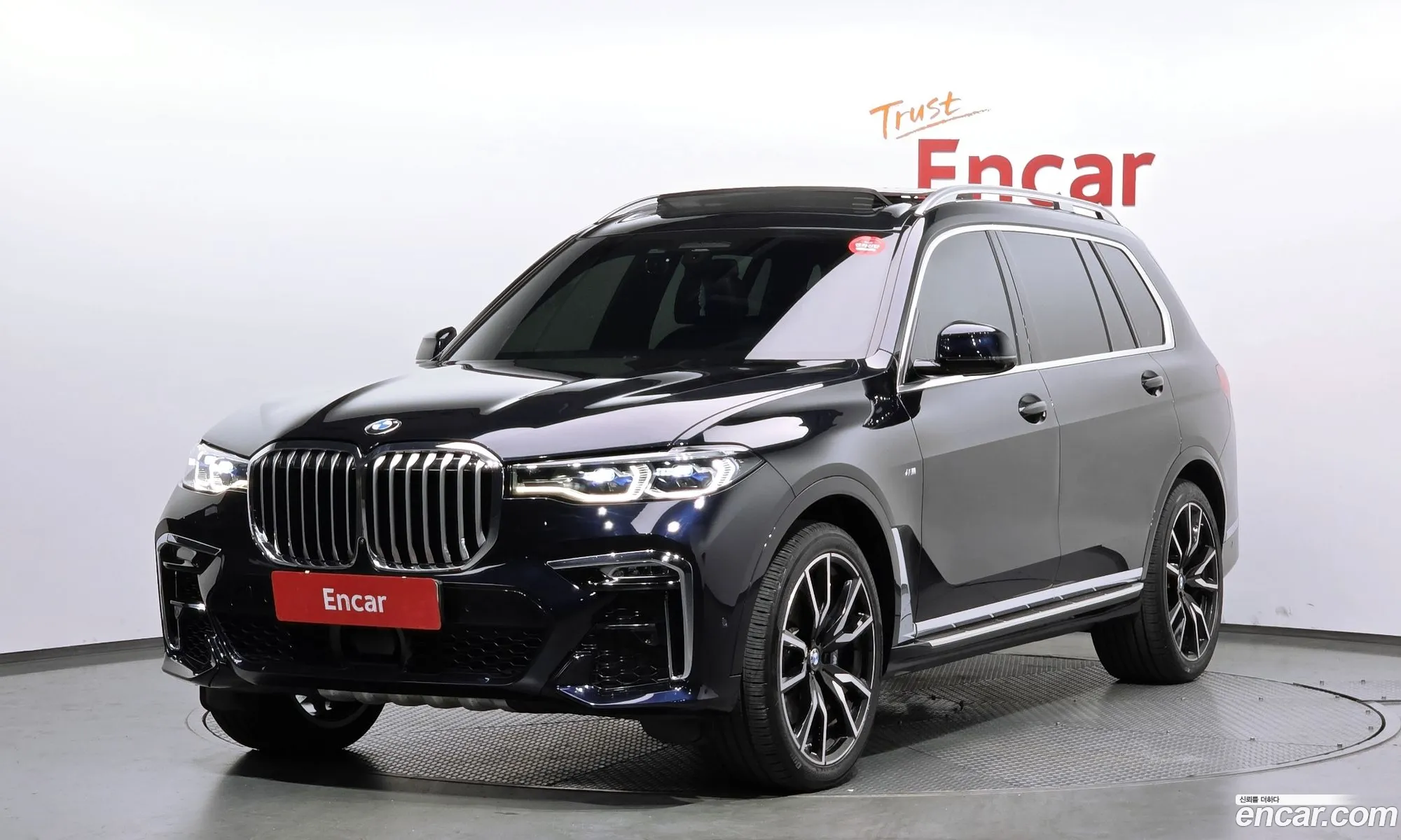 BMW X7 2021 — 25