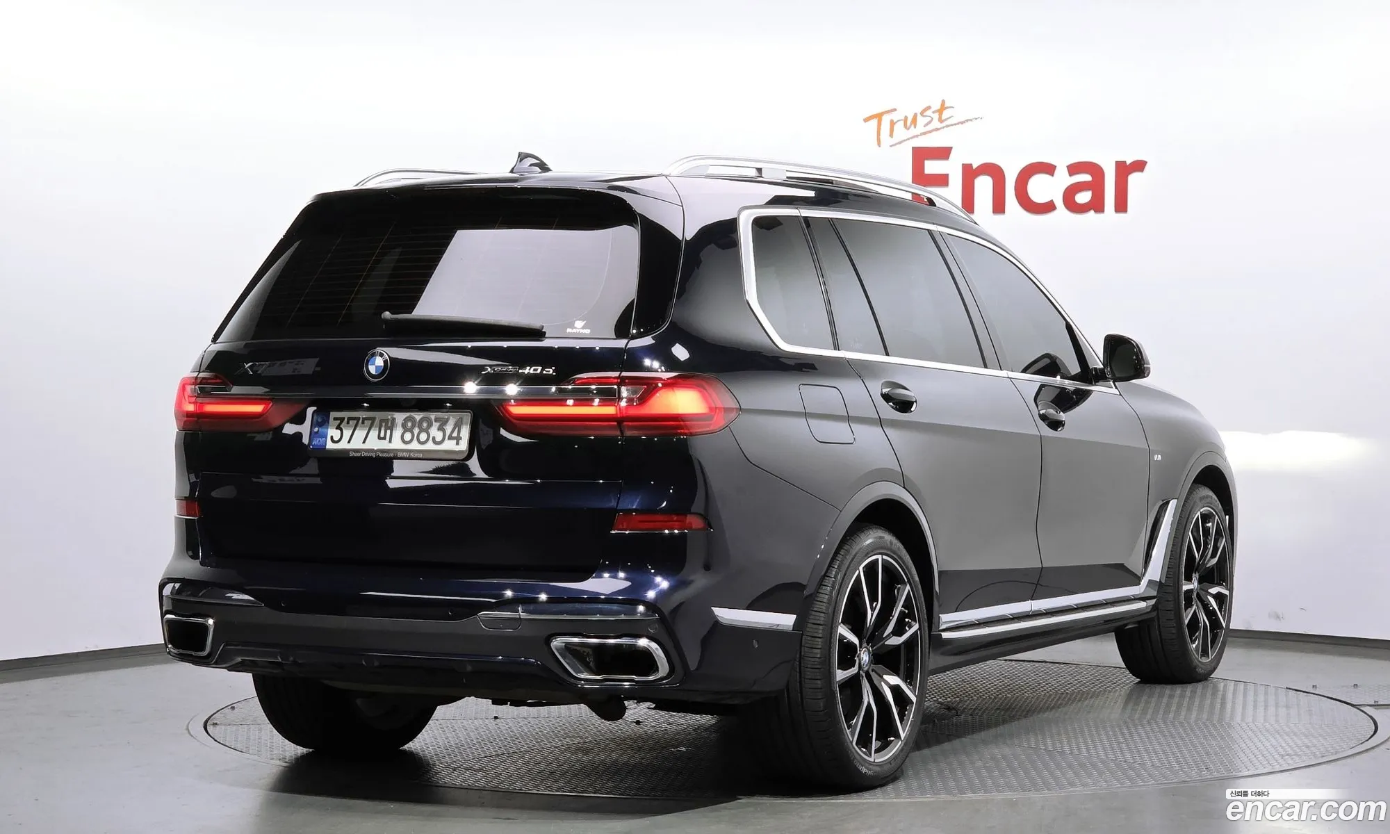 BMW X7 2021 — 19