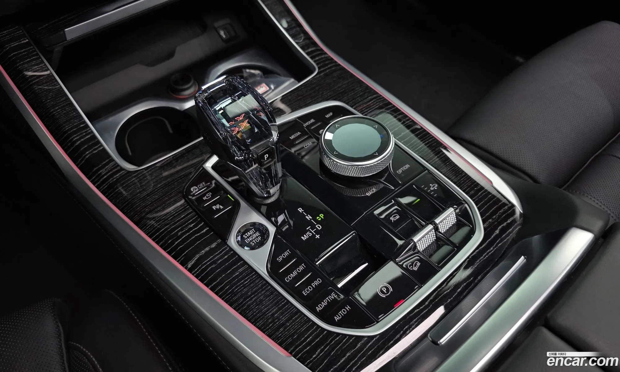 BMW X7 2021 — 14