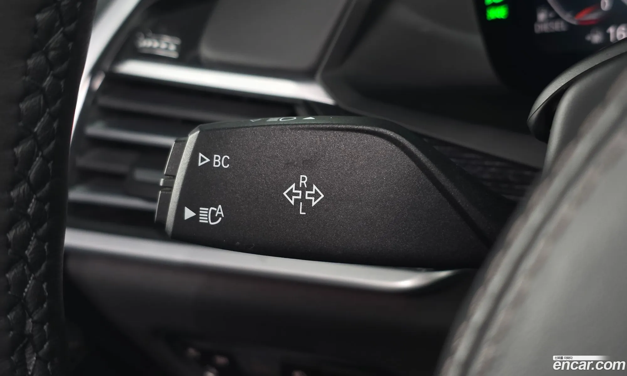 BMW X7 2021 — 12
