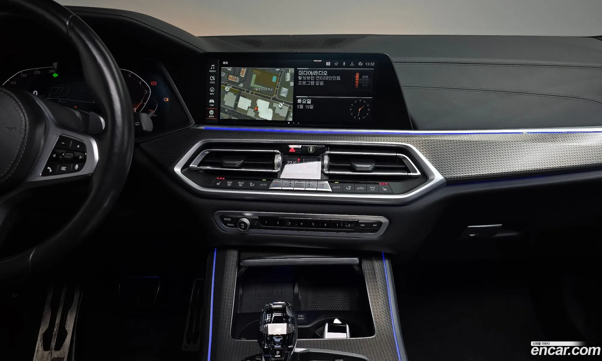 BMW X5 2021 — 30