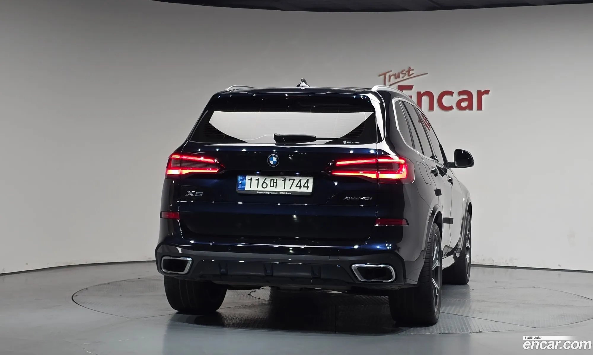 BMW X5 2021 — 25