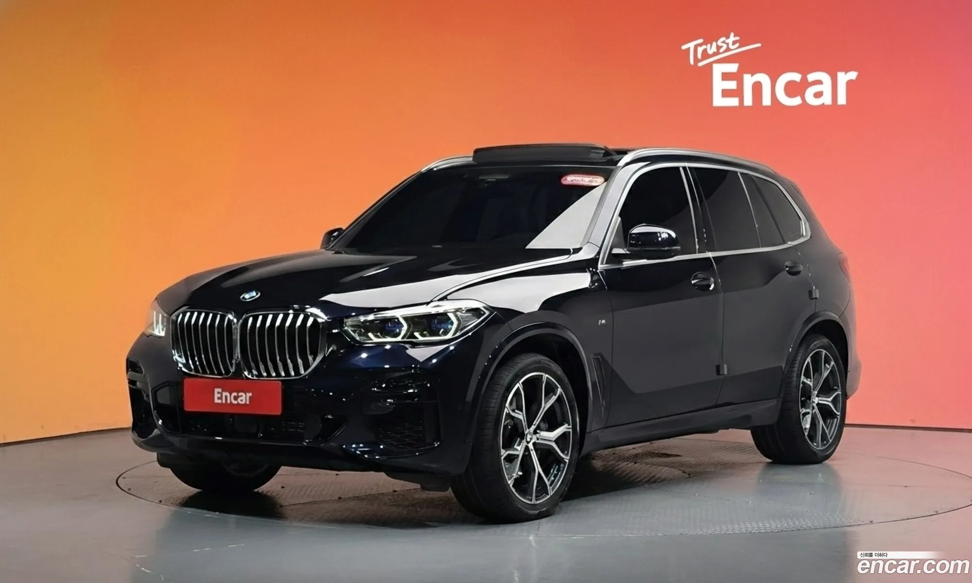 BMW X5 2021 — 20