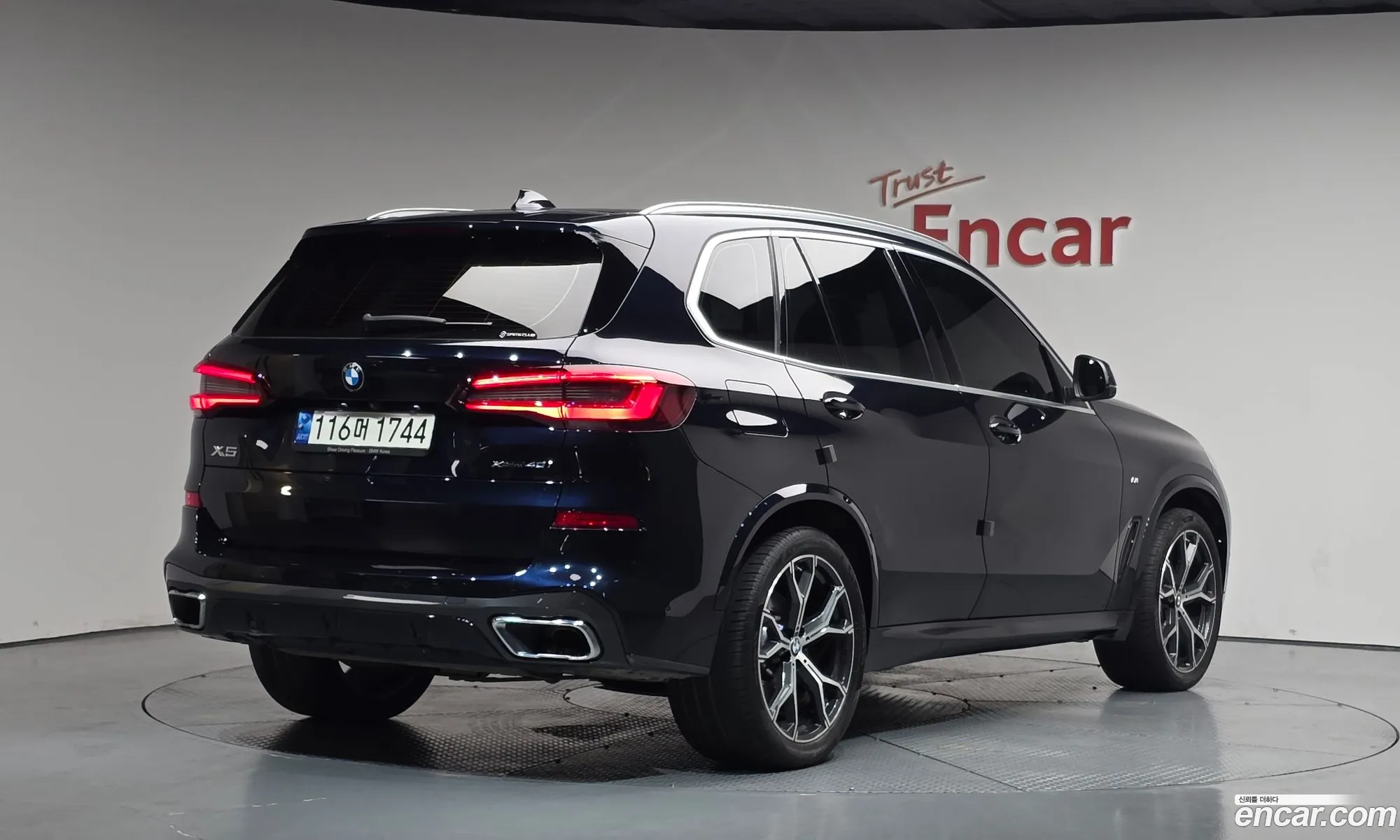 BMW X5 2021 — 9