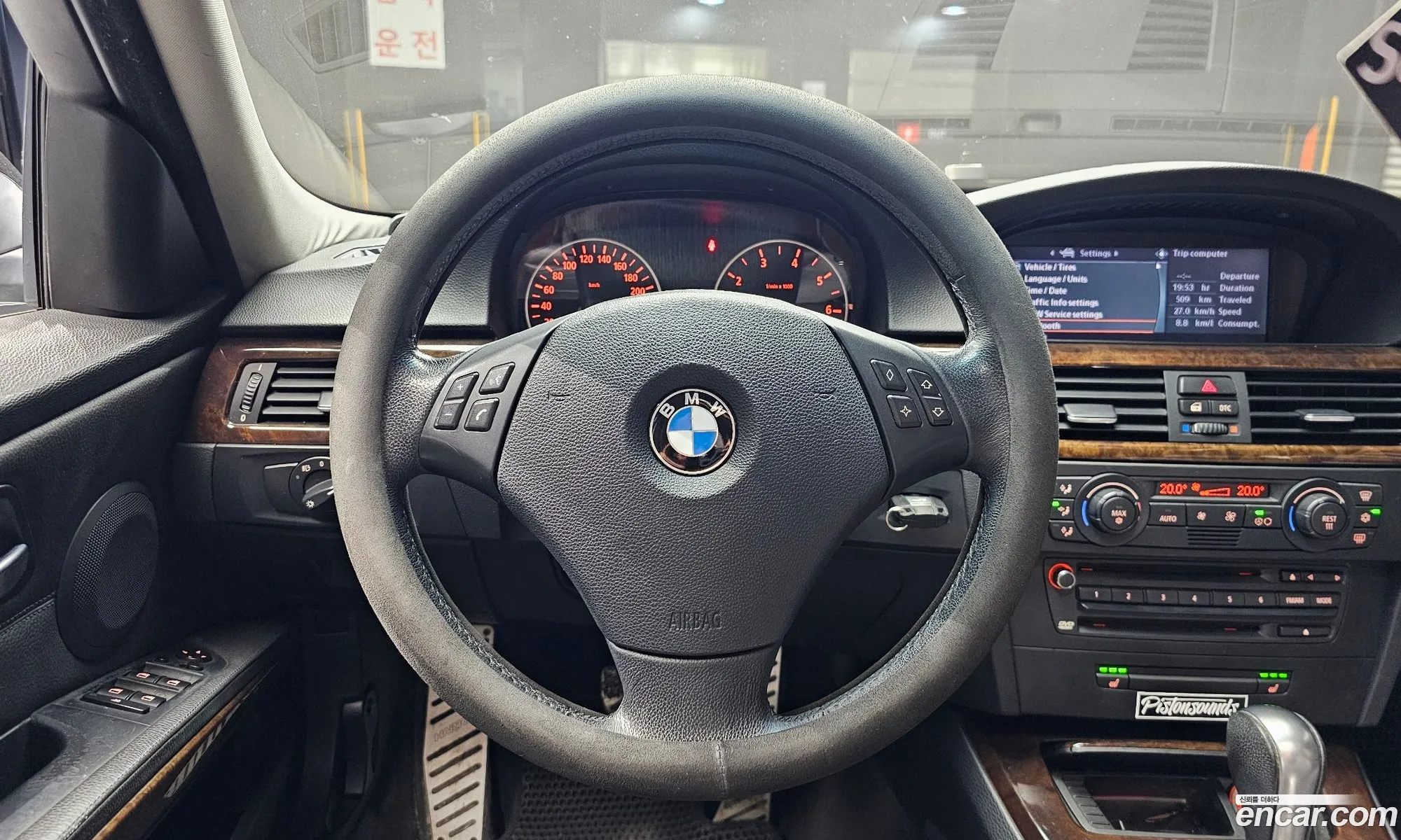BMW 3 Series 2005 — 12
