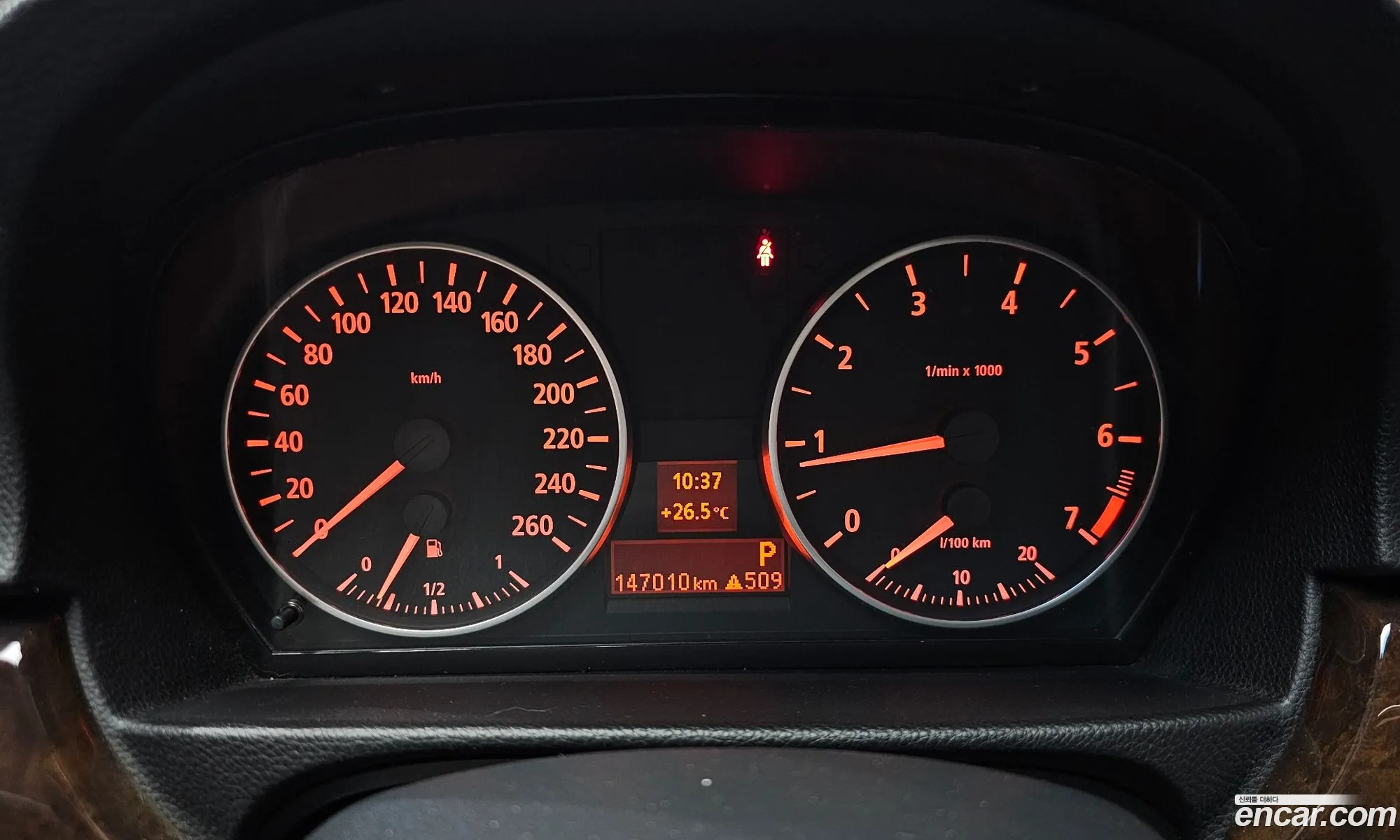 BMW 3 Series 2005 — 4