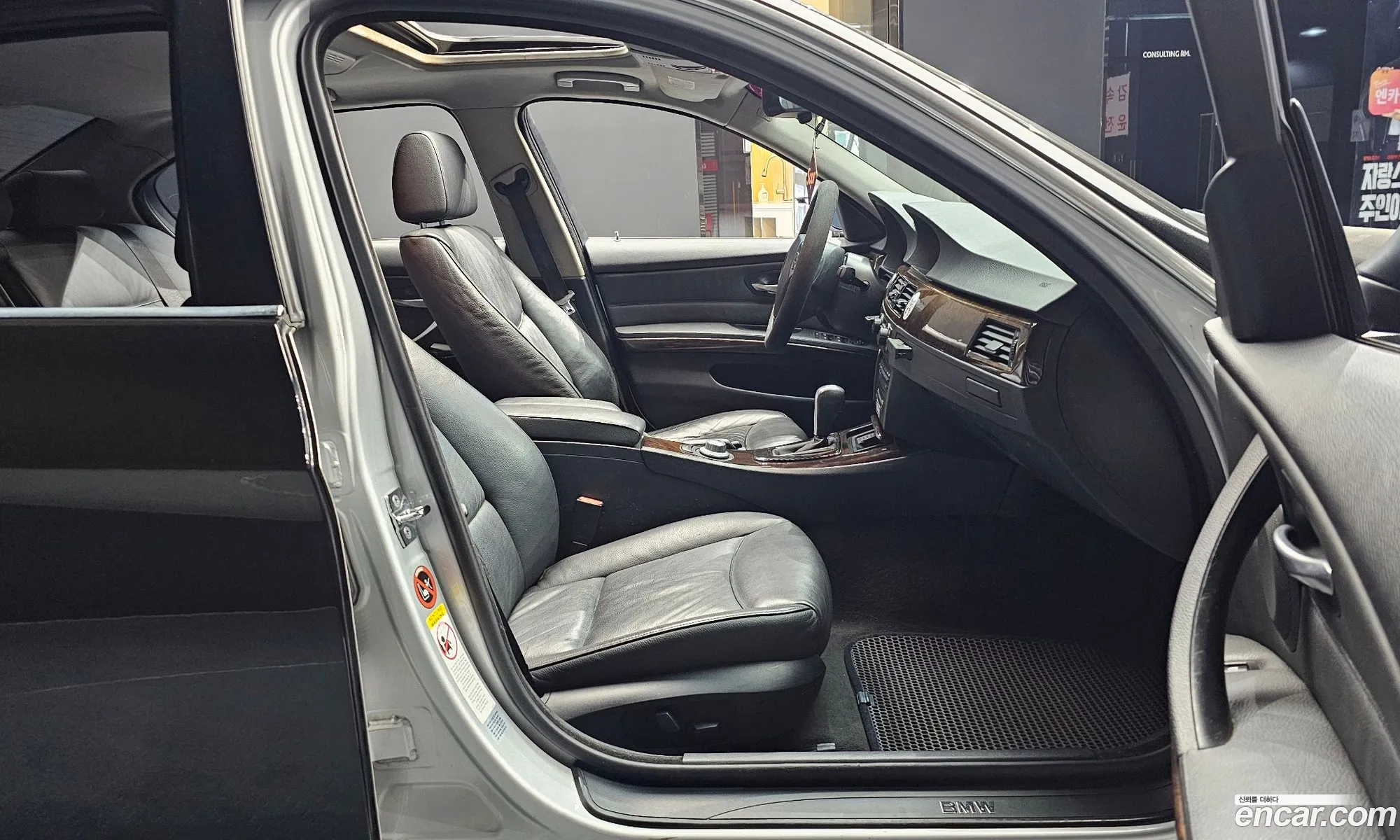 BMW 3 Series 2005 — 16