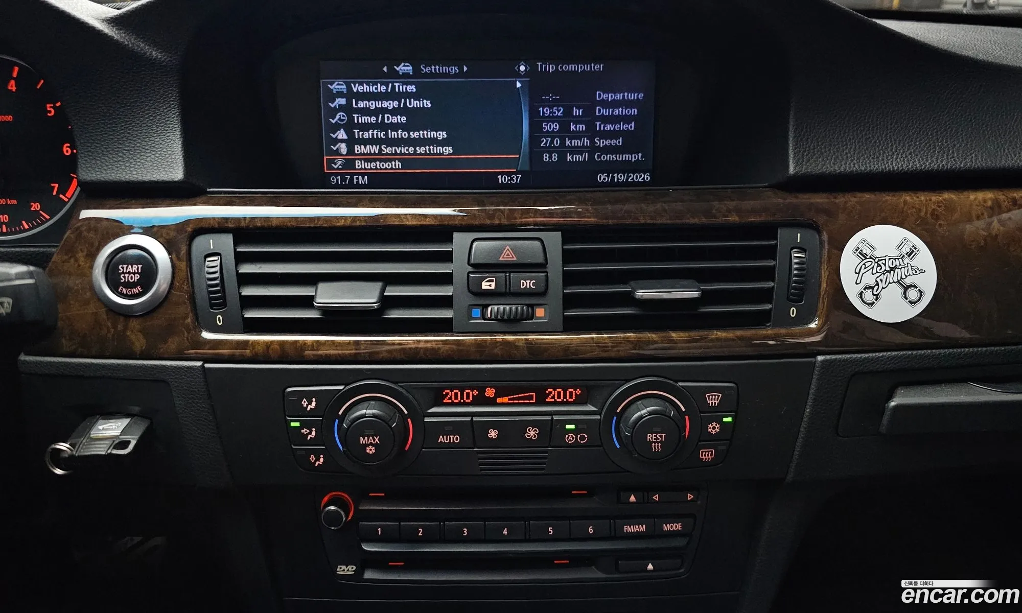 BMW 3 Series 2005 — 5