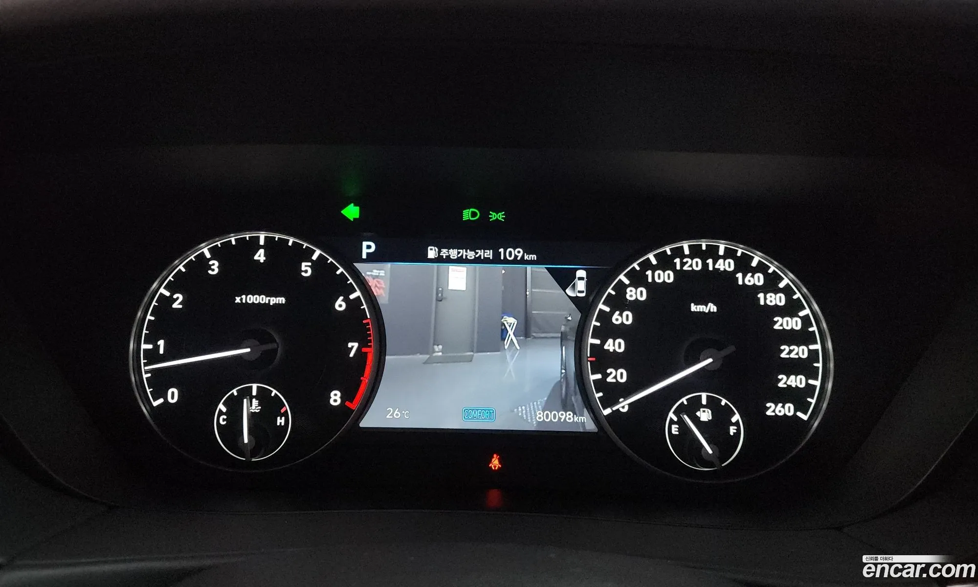 Genesis G90 2018 — 35