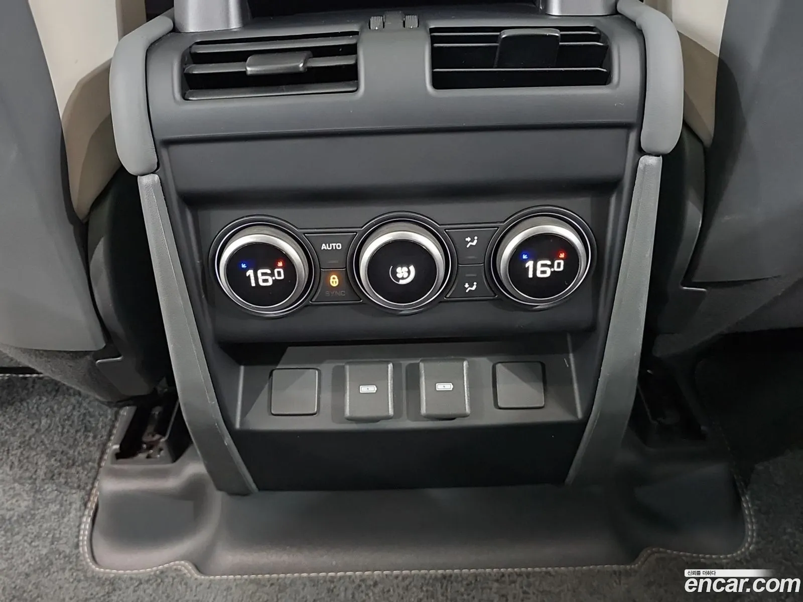 Land Rover Defender 2023 — 18