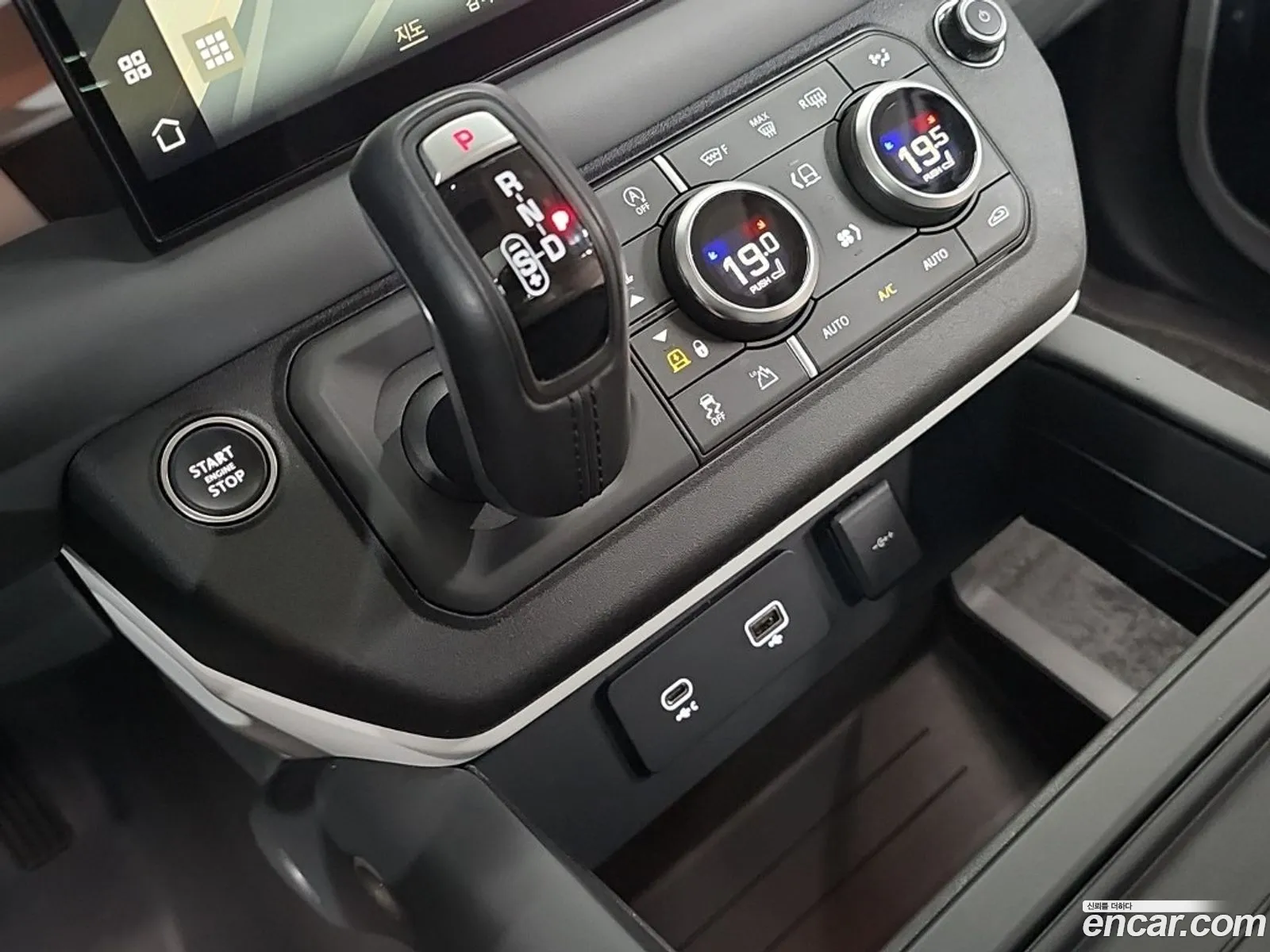 Land Rover Defender 2023 — 20
