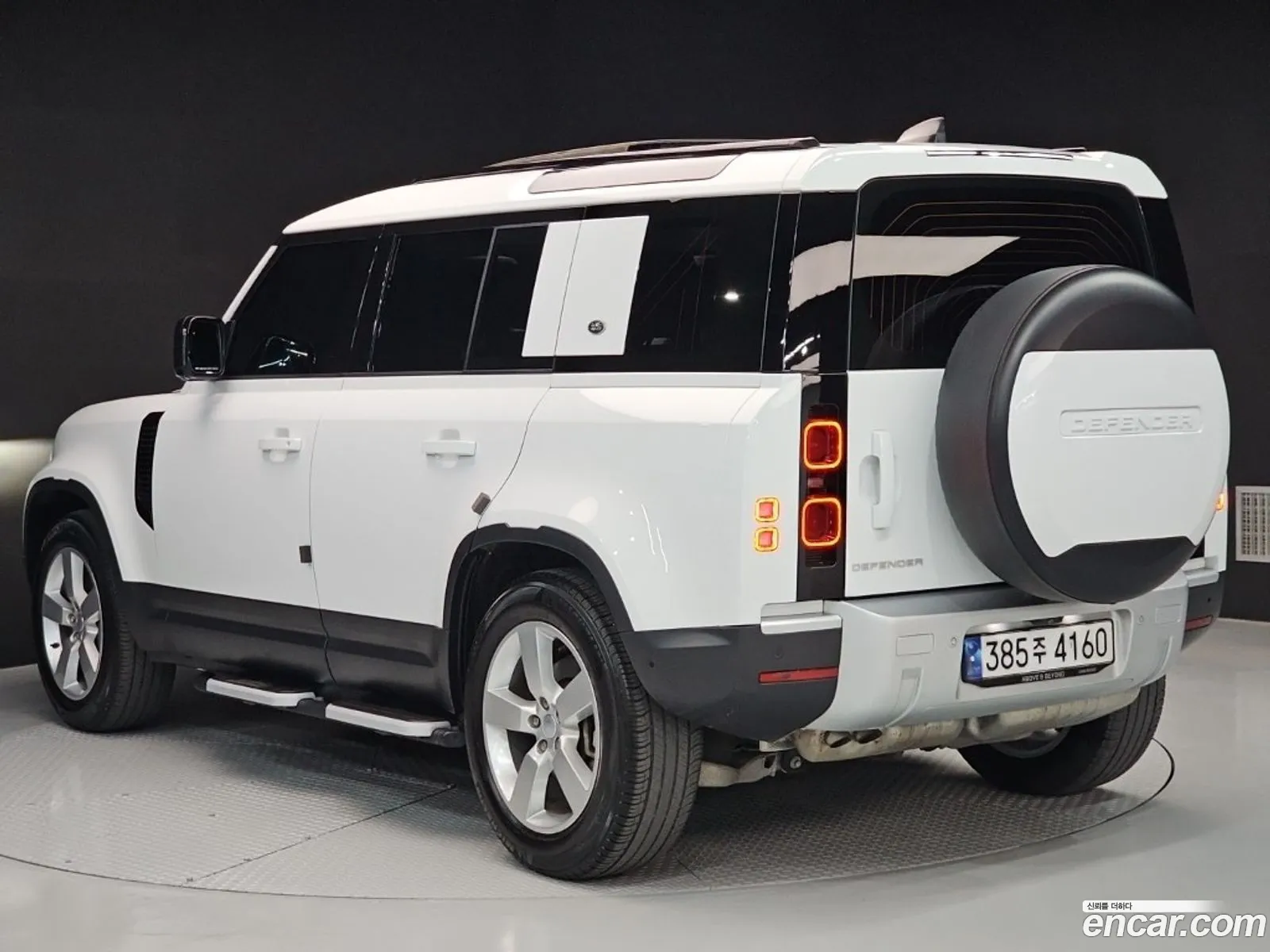 Land Rover Defender 2023 — 8