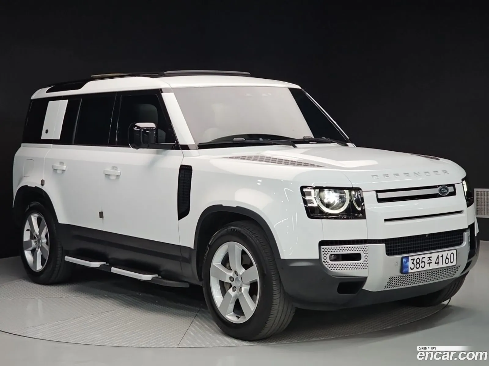 Land Rover Defender 2023 — 15