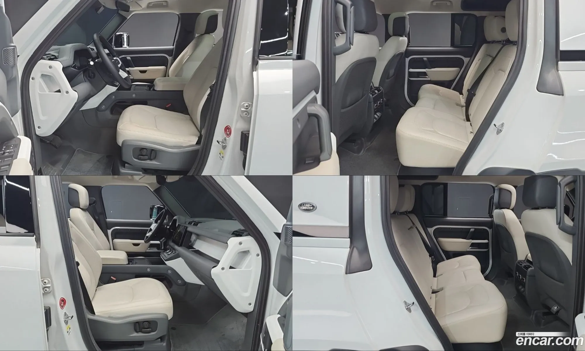 Land Rover Defender 2023 — 17