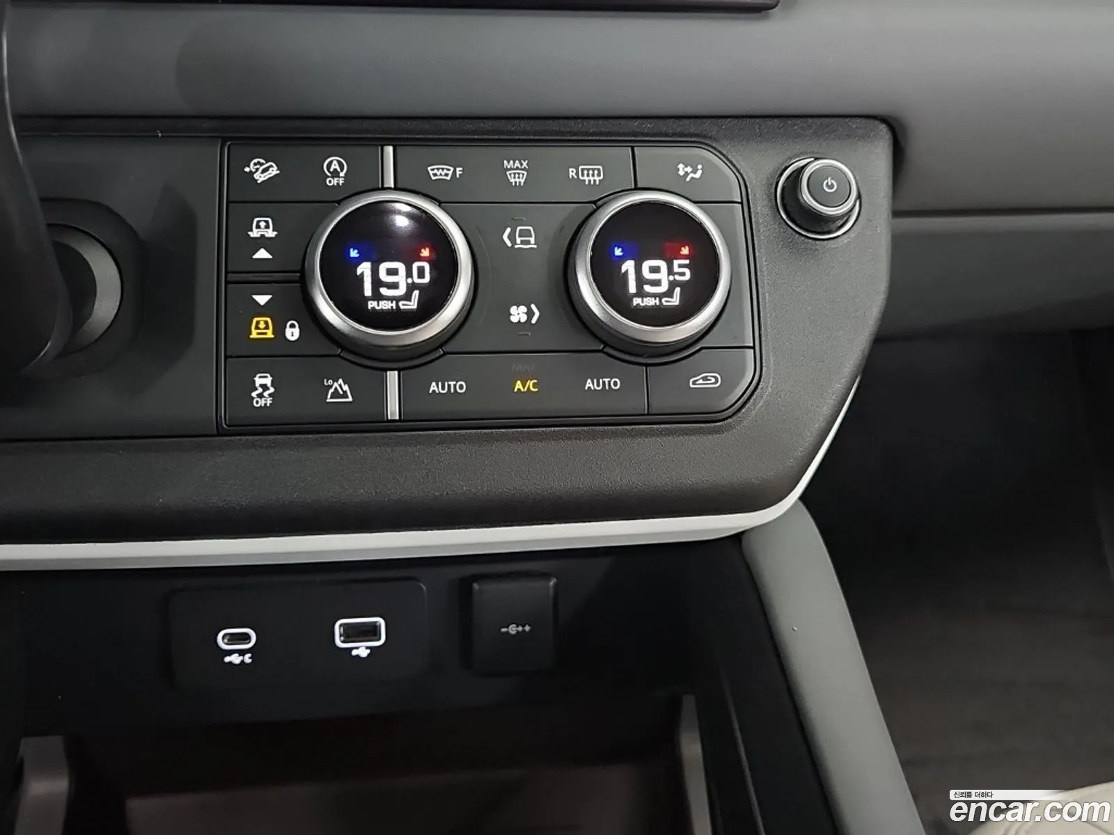 Land Rover Defender 2023 — 7