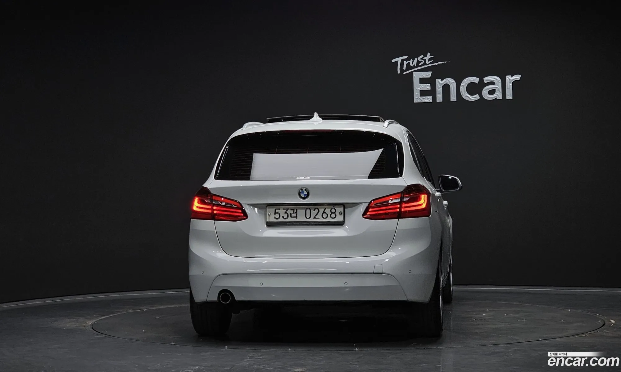 BMW 2 Series Active Tourer 2015 WBA2C1104GV484060 — 7