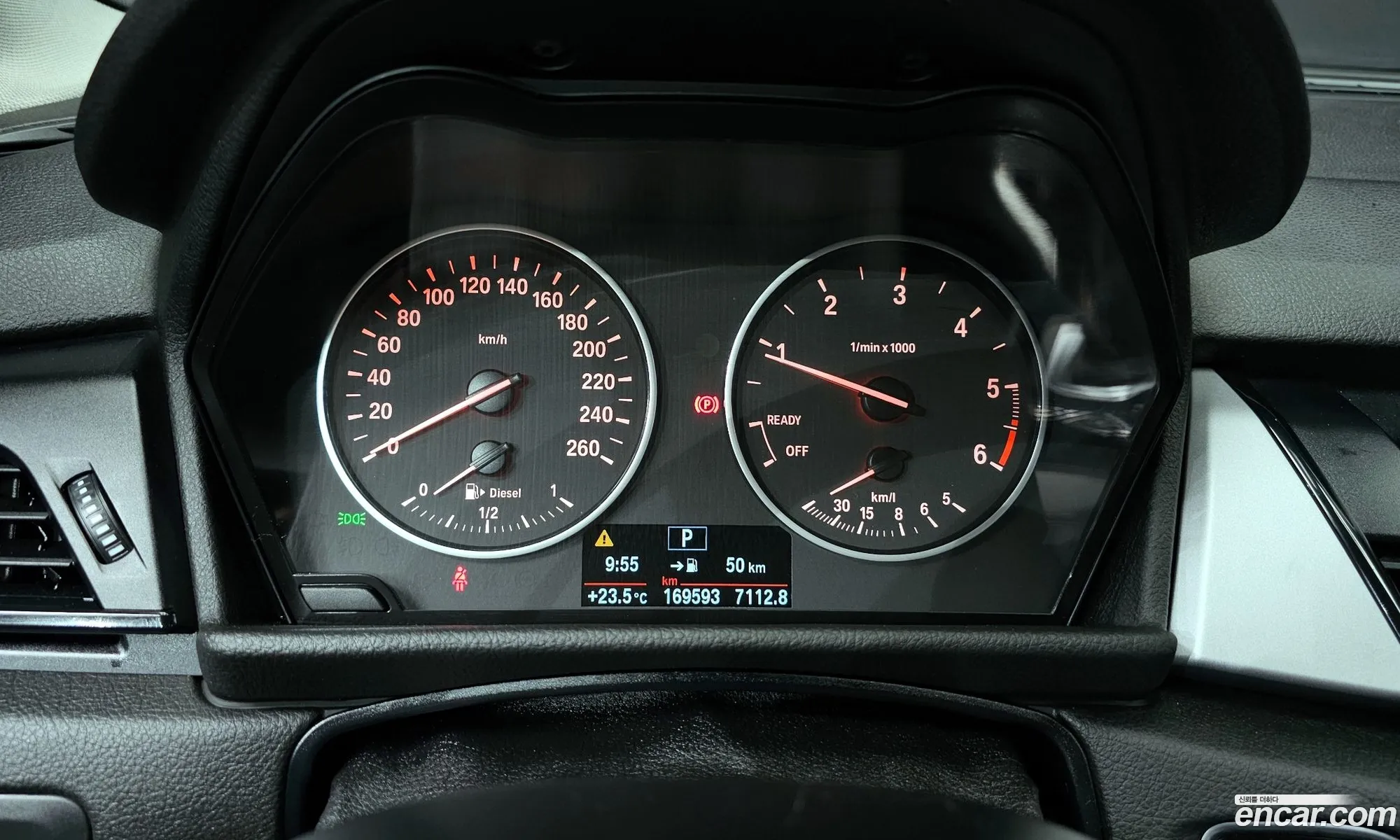 BMW 2 Series Active Tourer 2015 WBA2C1104GV484060 — 5