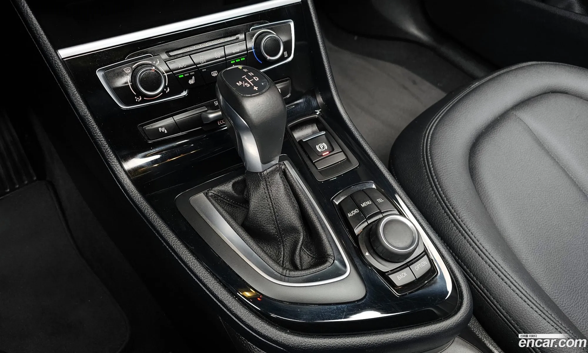 BMW 2 Series Active Tourer 2015 WBA2C1104GV484060 — 16