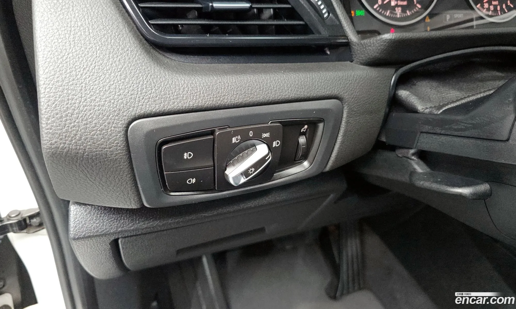 BMW 2 Series Active Tourer 2015 WBA2C1104GV484060 — 8