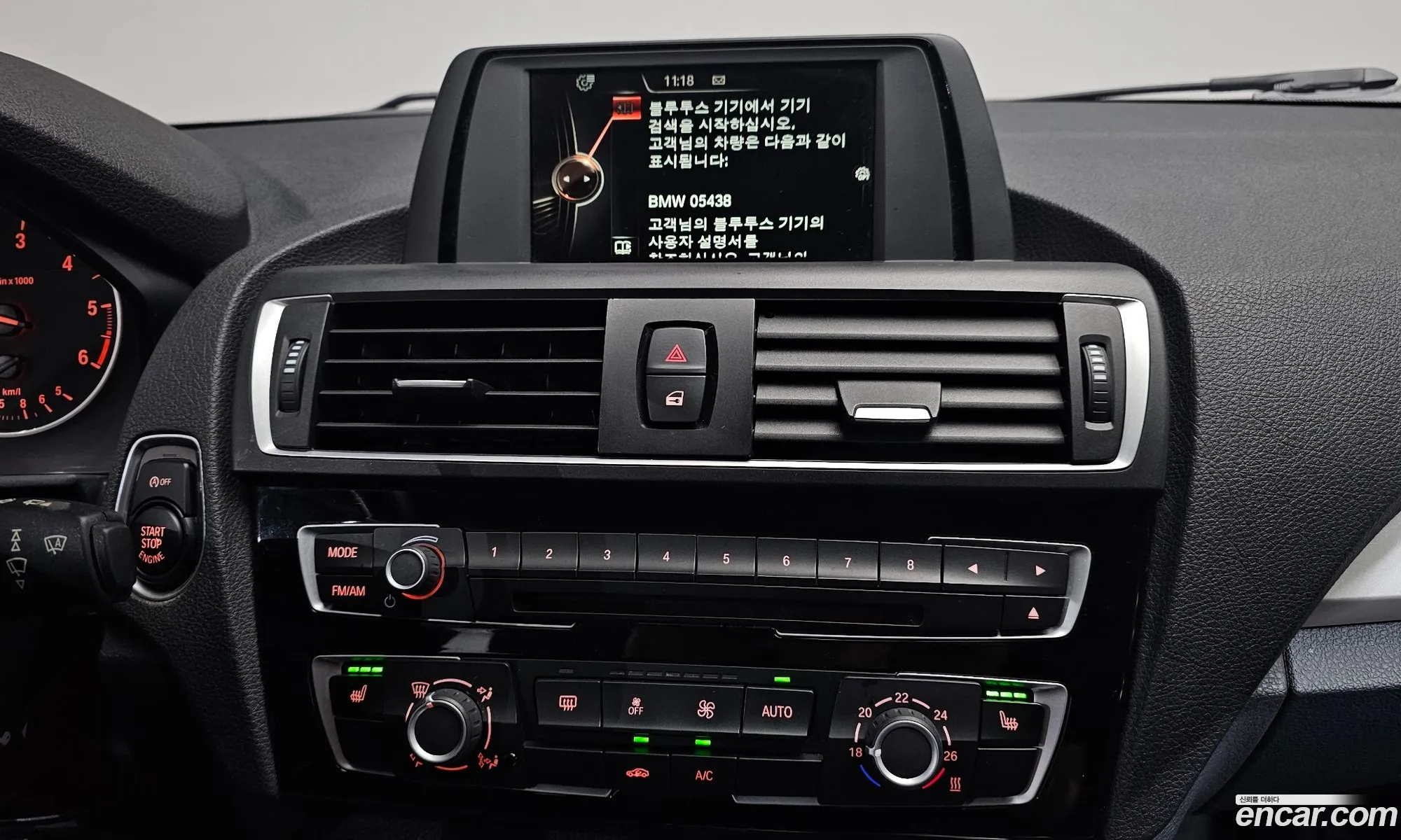 BMW 1 Series 2016 — 5