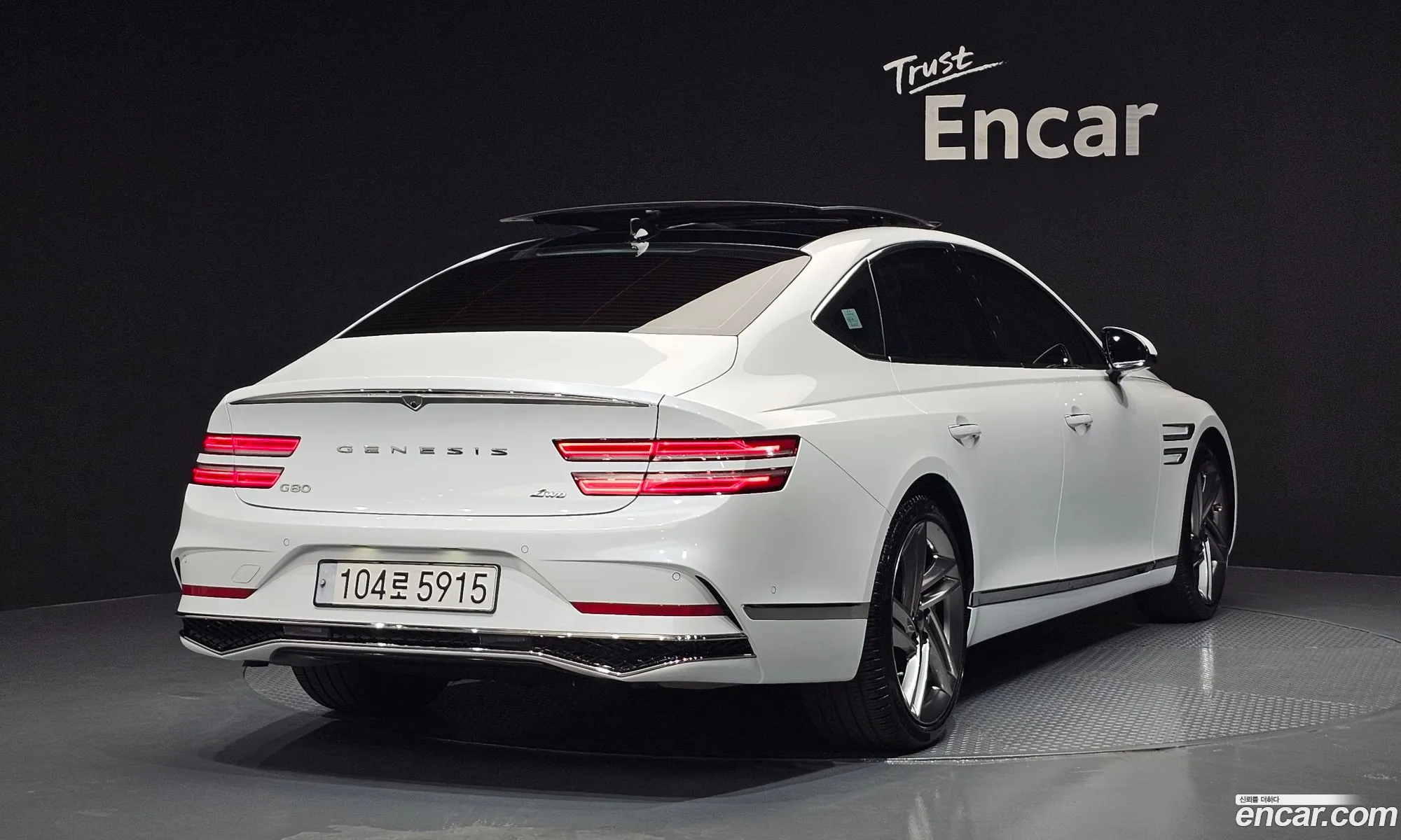 Genesis G80 2024 — 12
