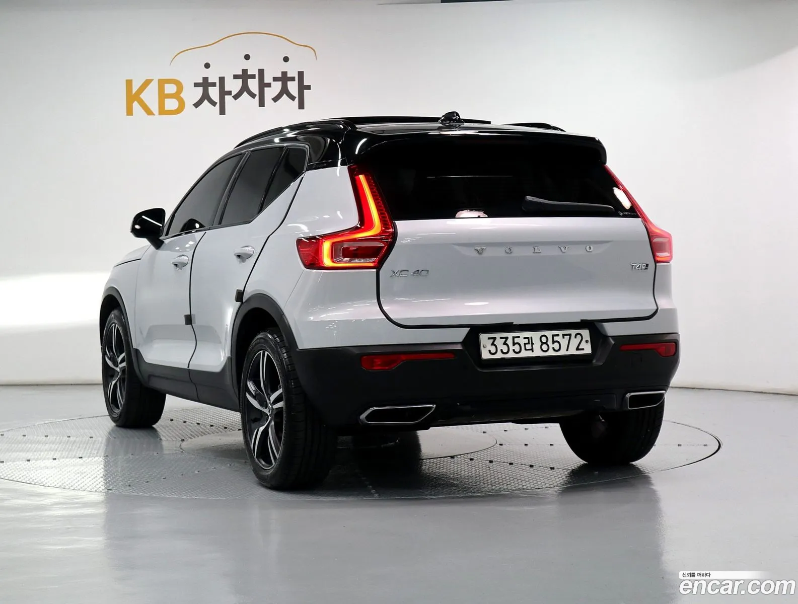 Volvo XC40 2020 — 12