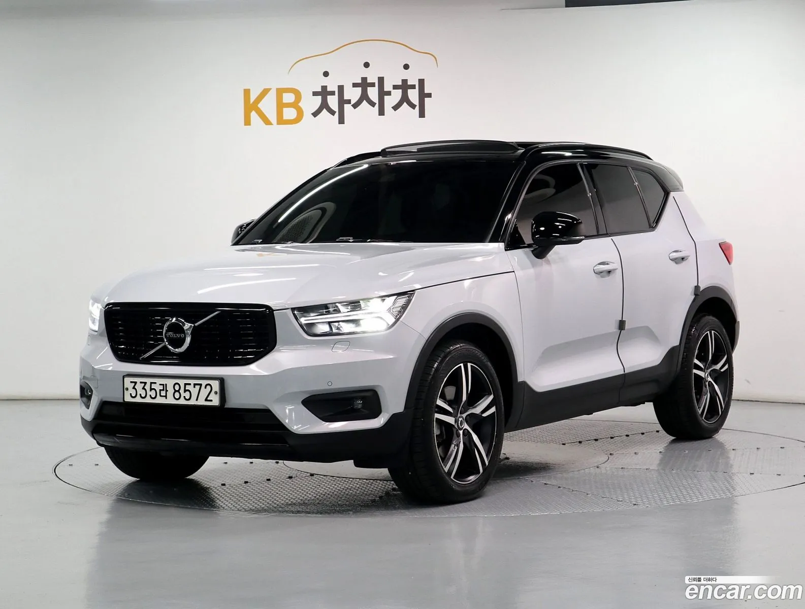 Volvo XC40 2020 — 19