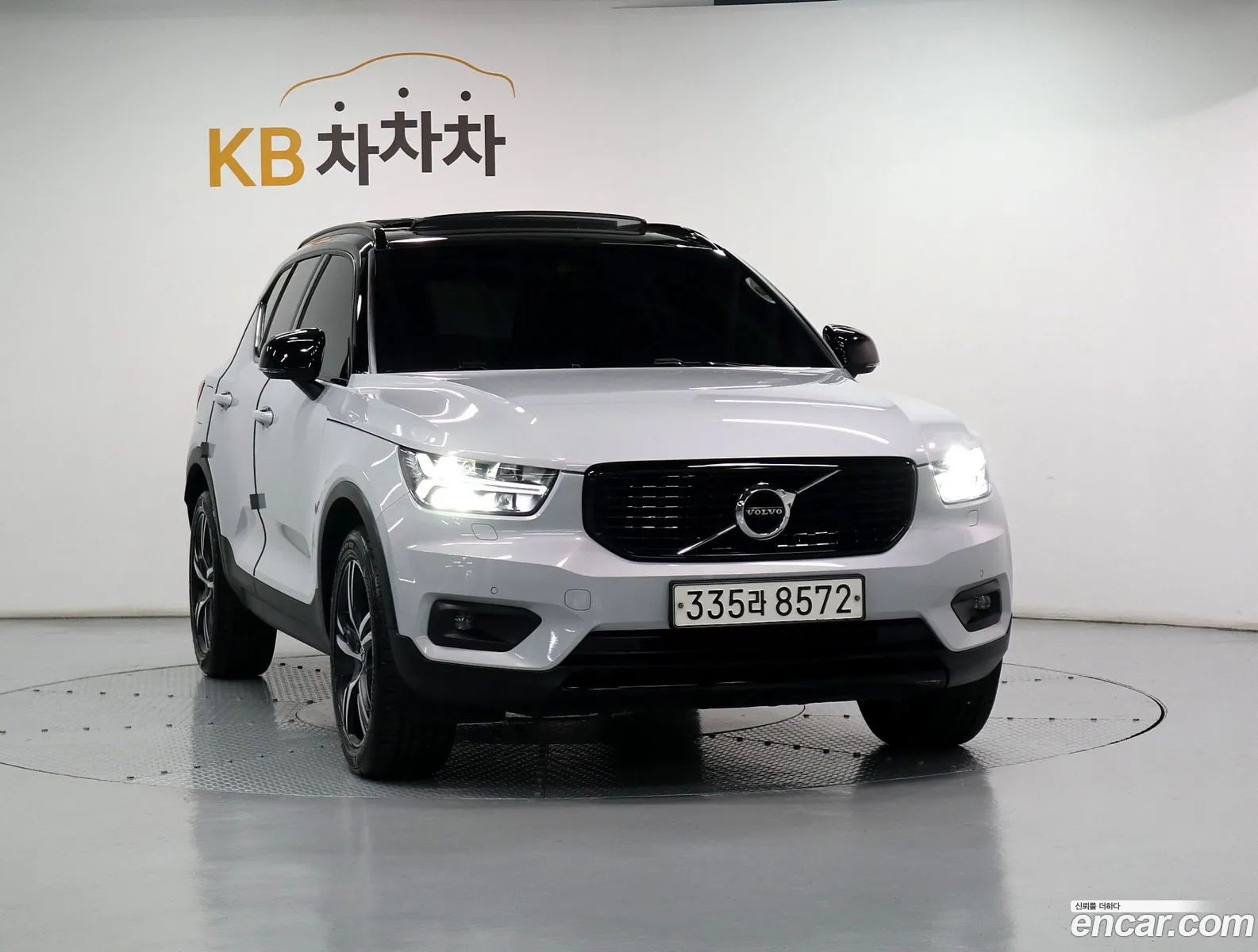 Volvo XC40 2020 — 3