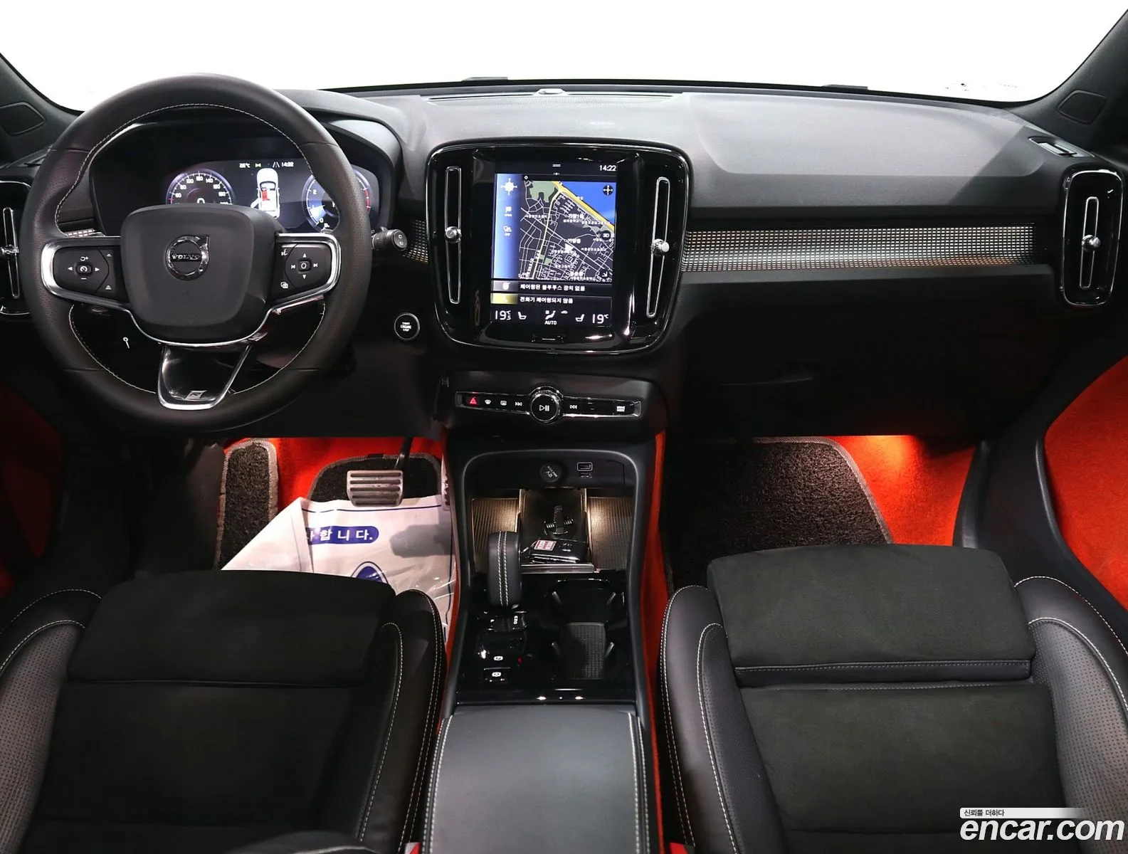 Volvo XC40 2020 — 14