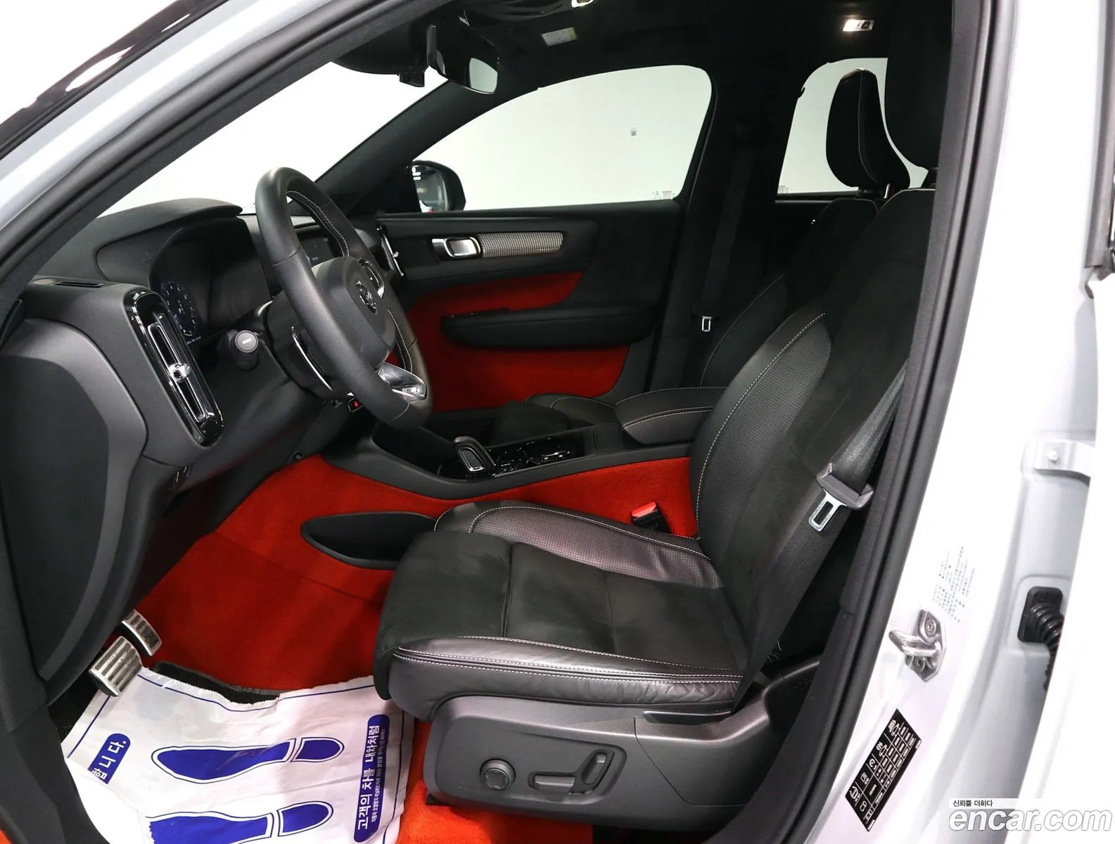Volvo XC40 2020 — 16