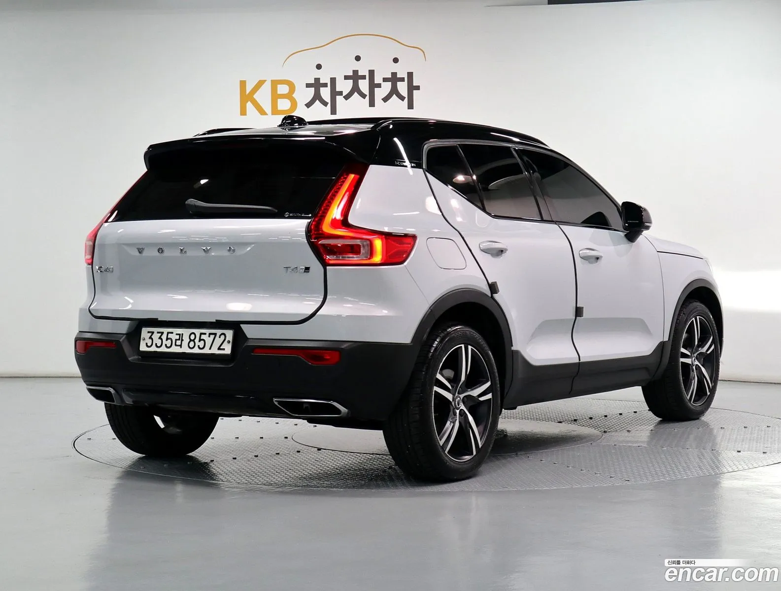 Volvo XC40 2020 — 11