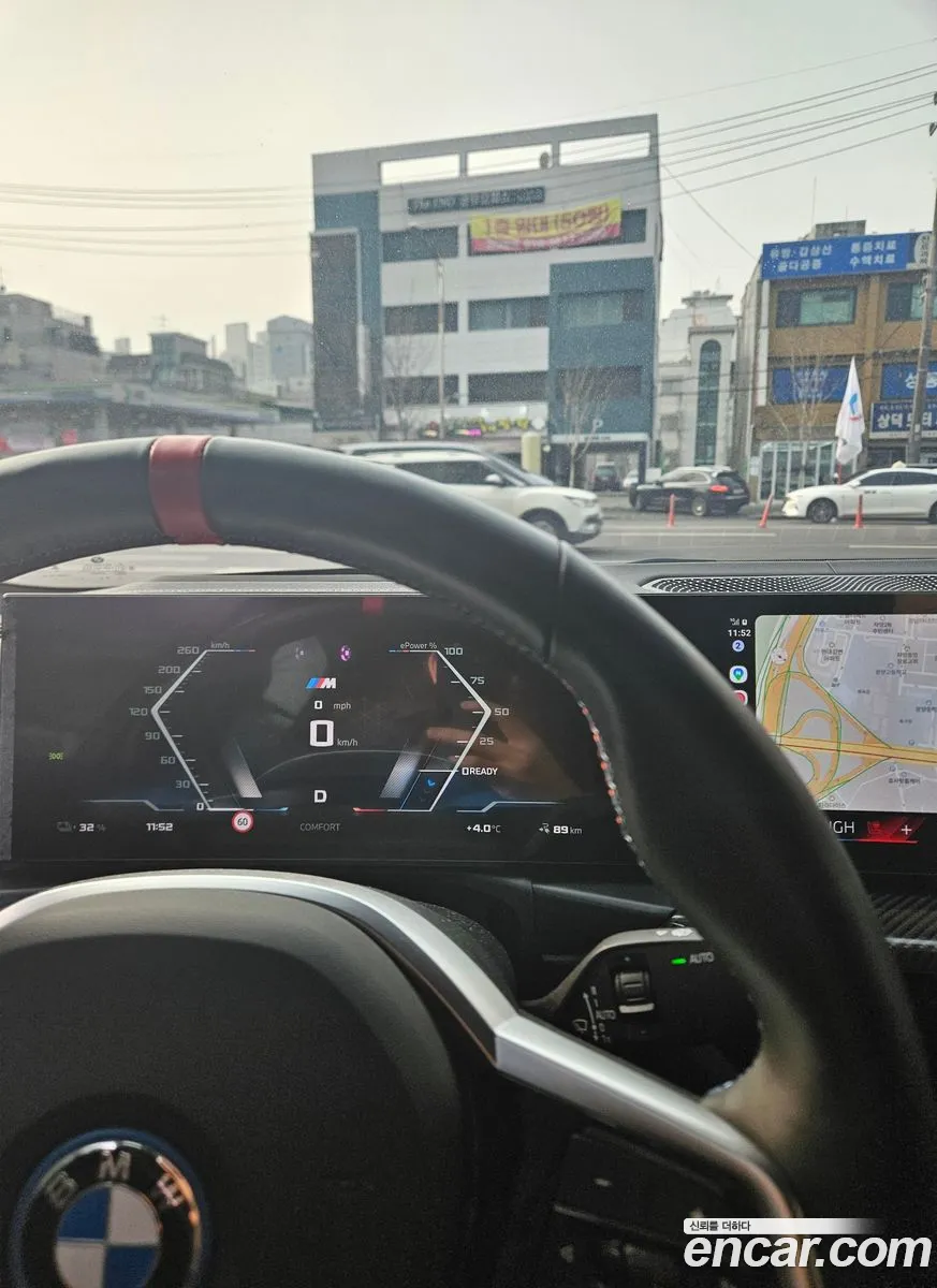BMW i4 2025 — 6