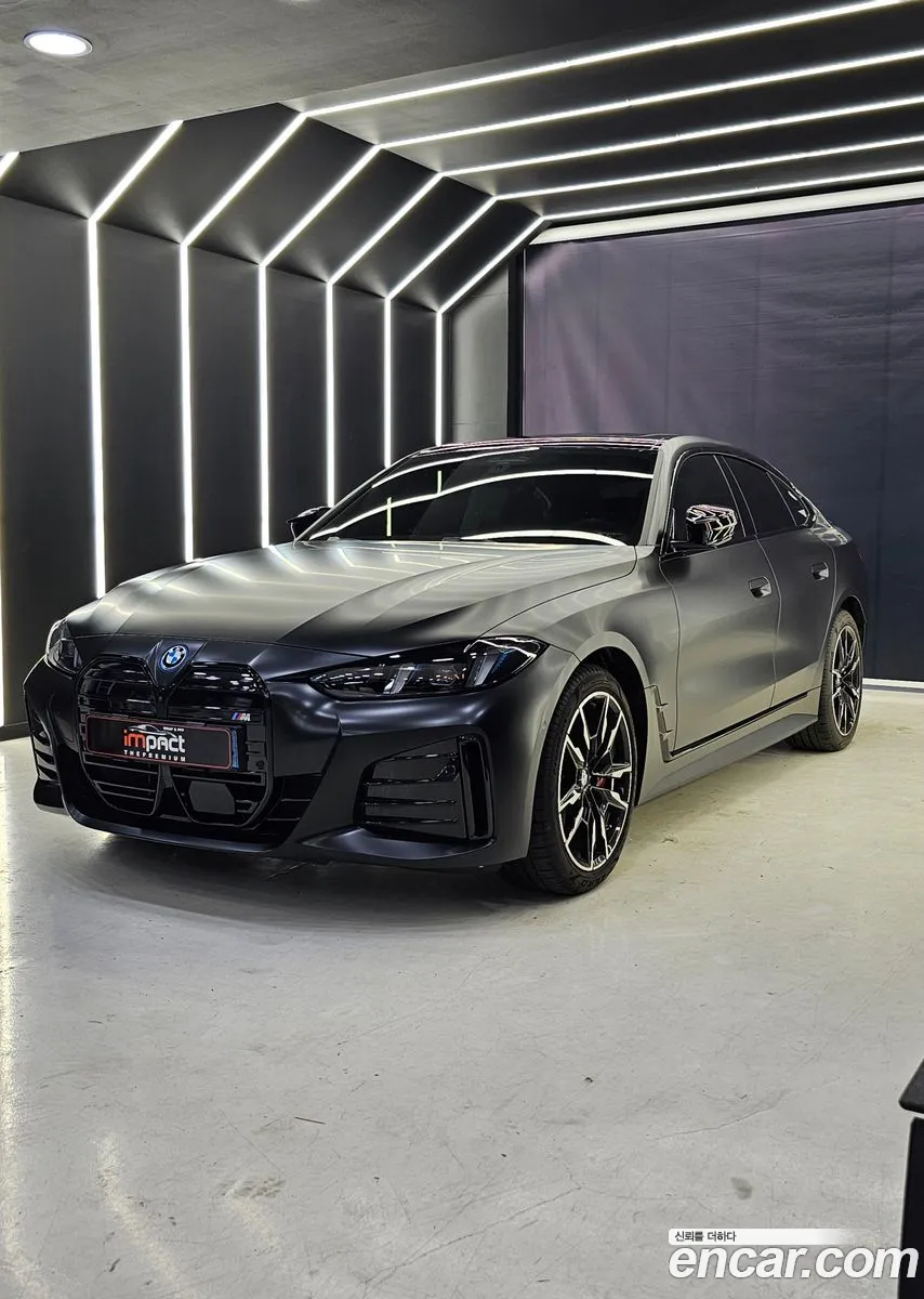BMW i4 2025 — 7