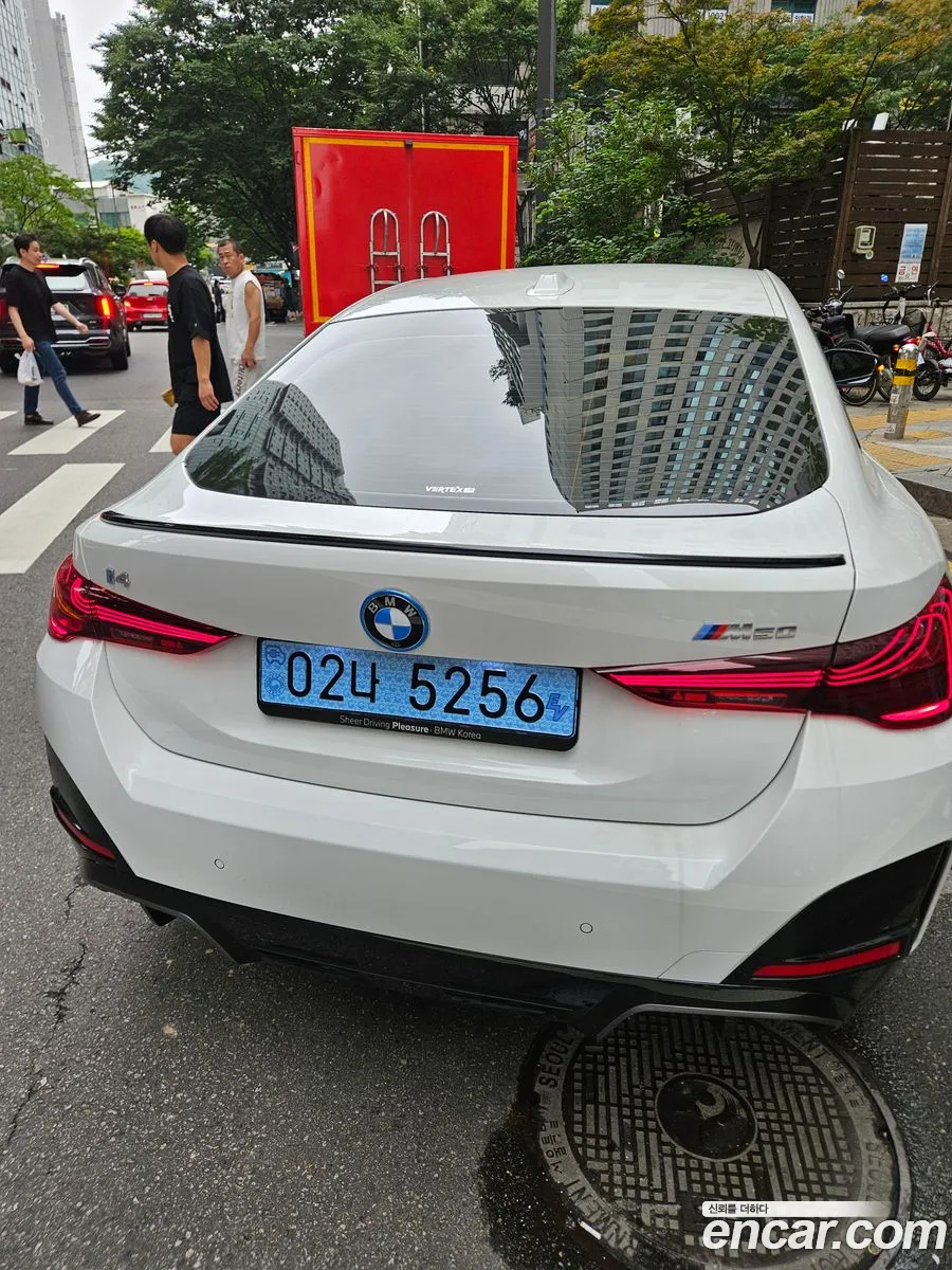 BMW i4 2025 — 2