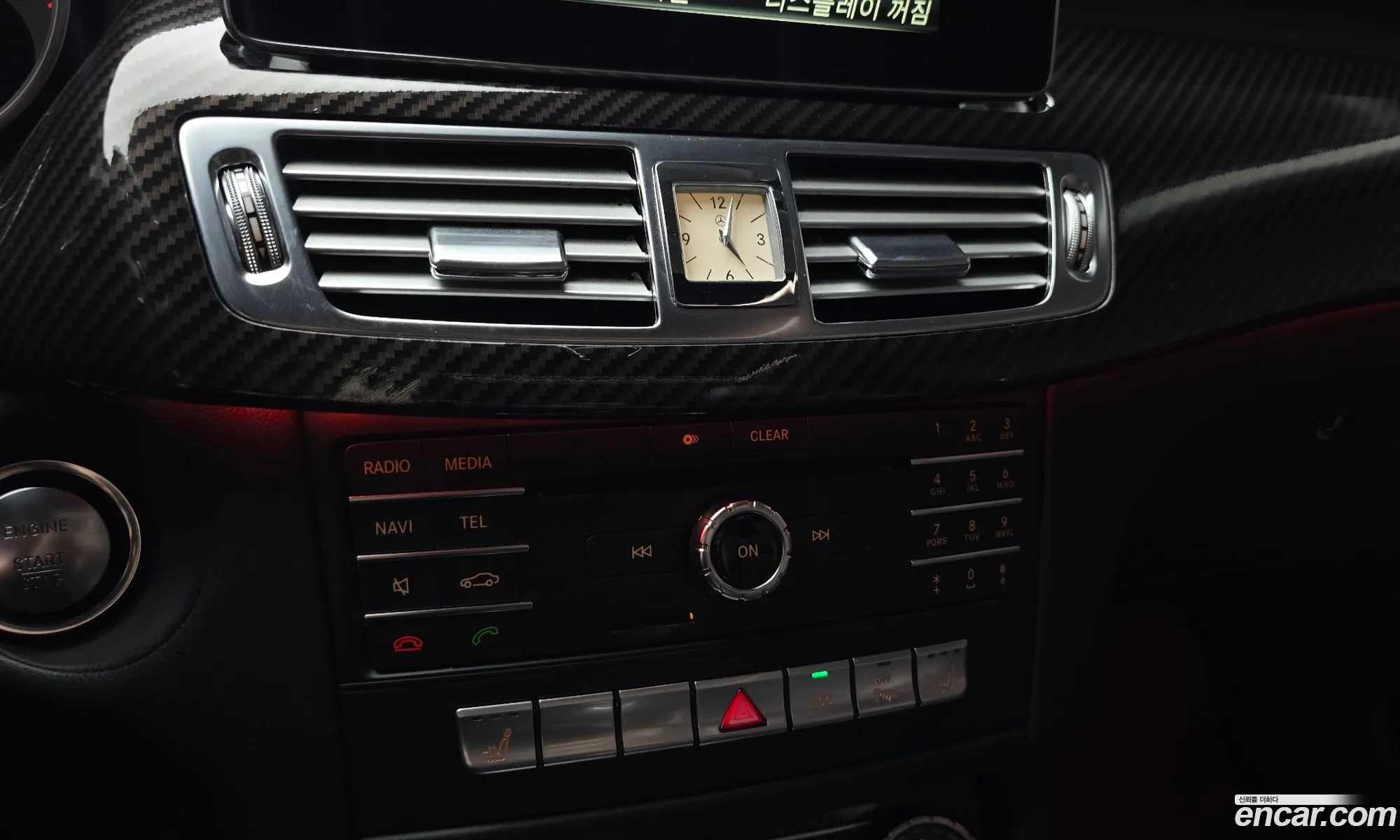 Mercedes-Benz CLS-Class W218 2016 — 2