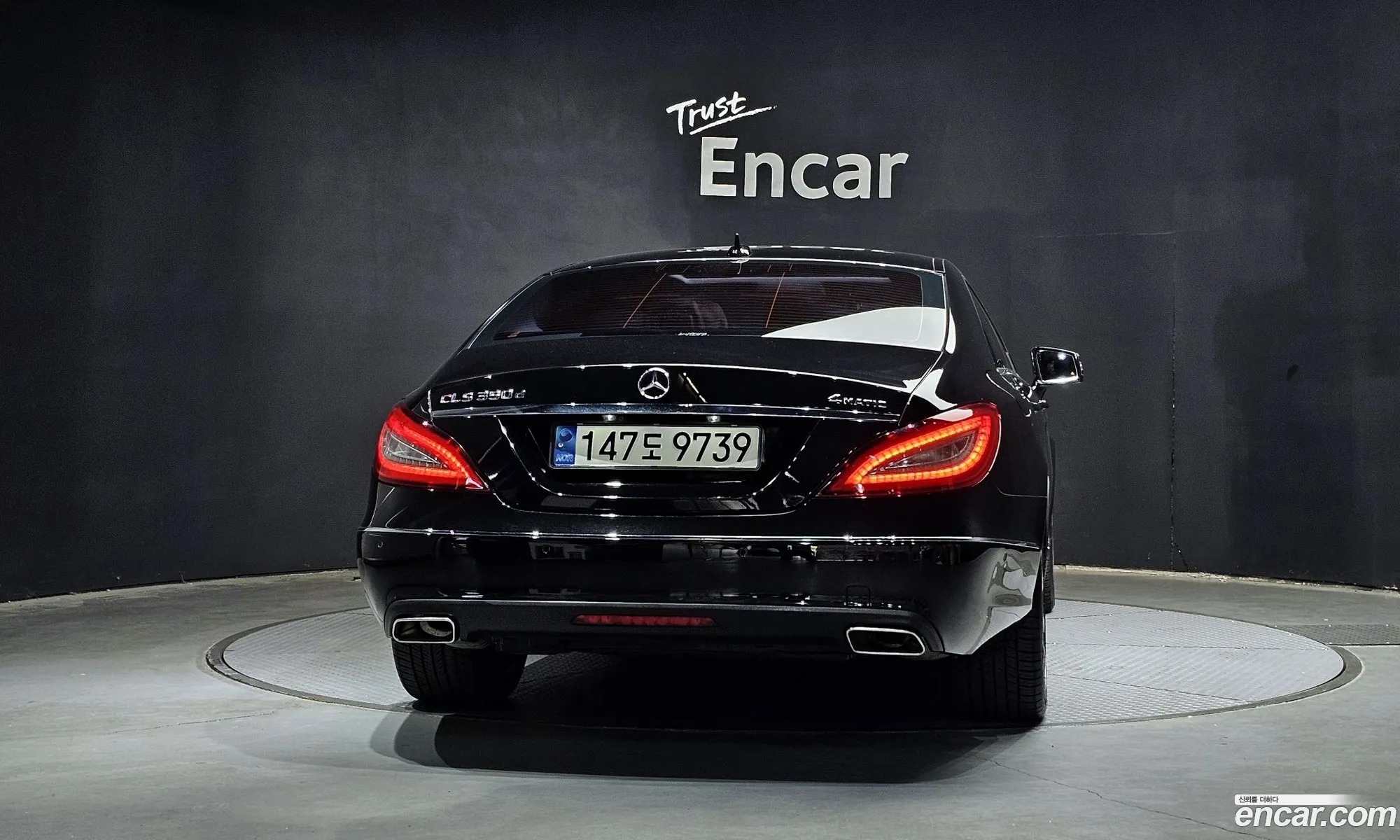Mercedes-Benz CLS-Class W218 2016 — 15