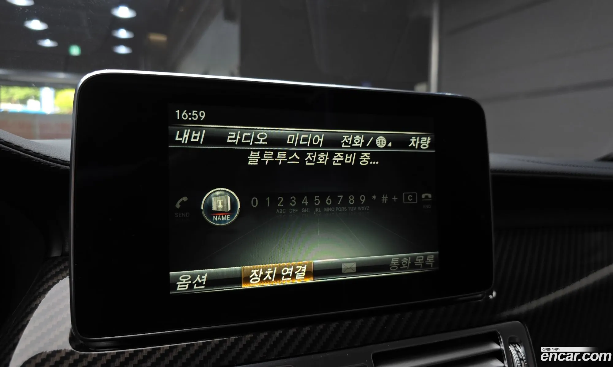 Mercedes-Benz CLS-Class W218 2016 — 6