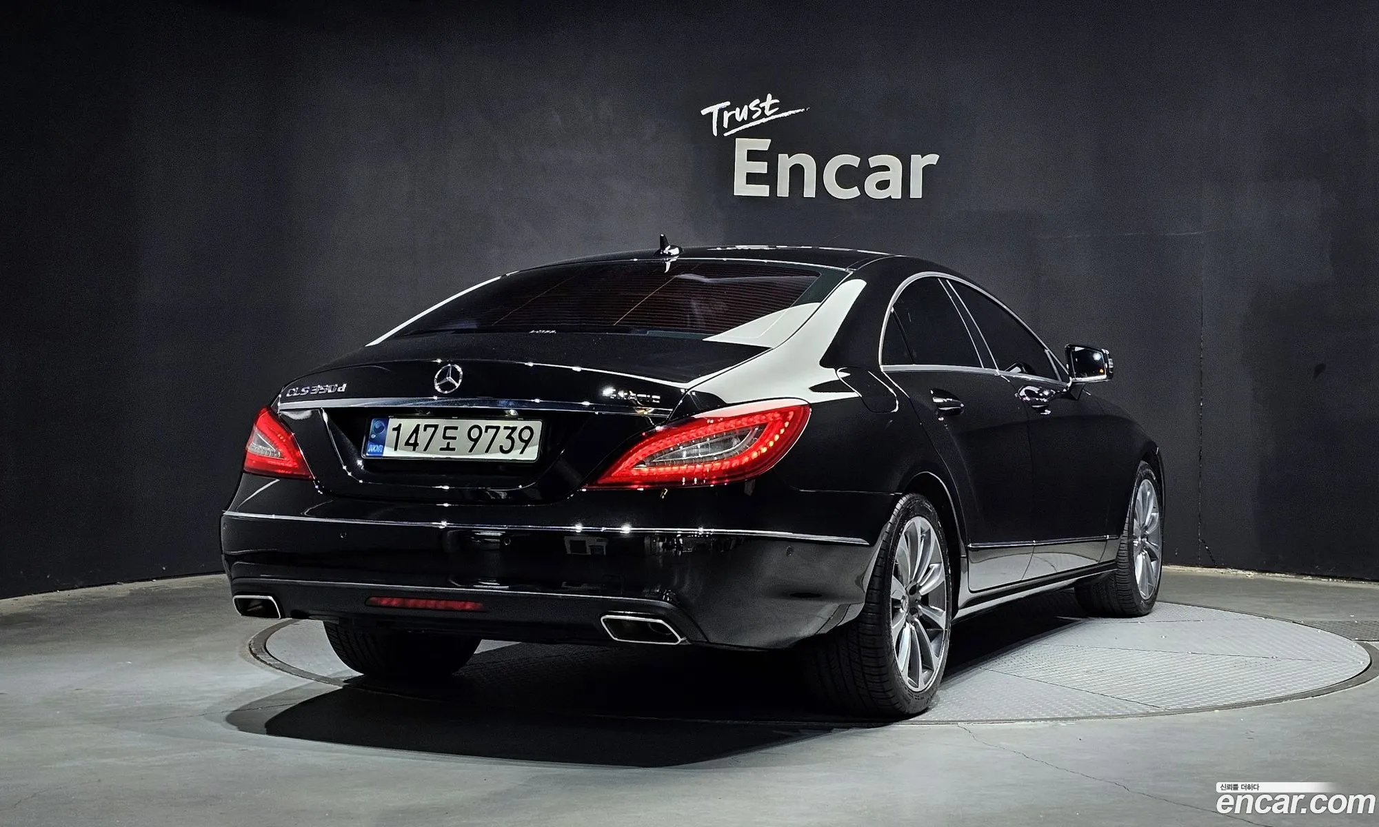 Mercedes-Benz CLS-Class W218 2016 — 16