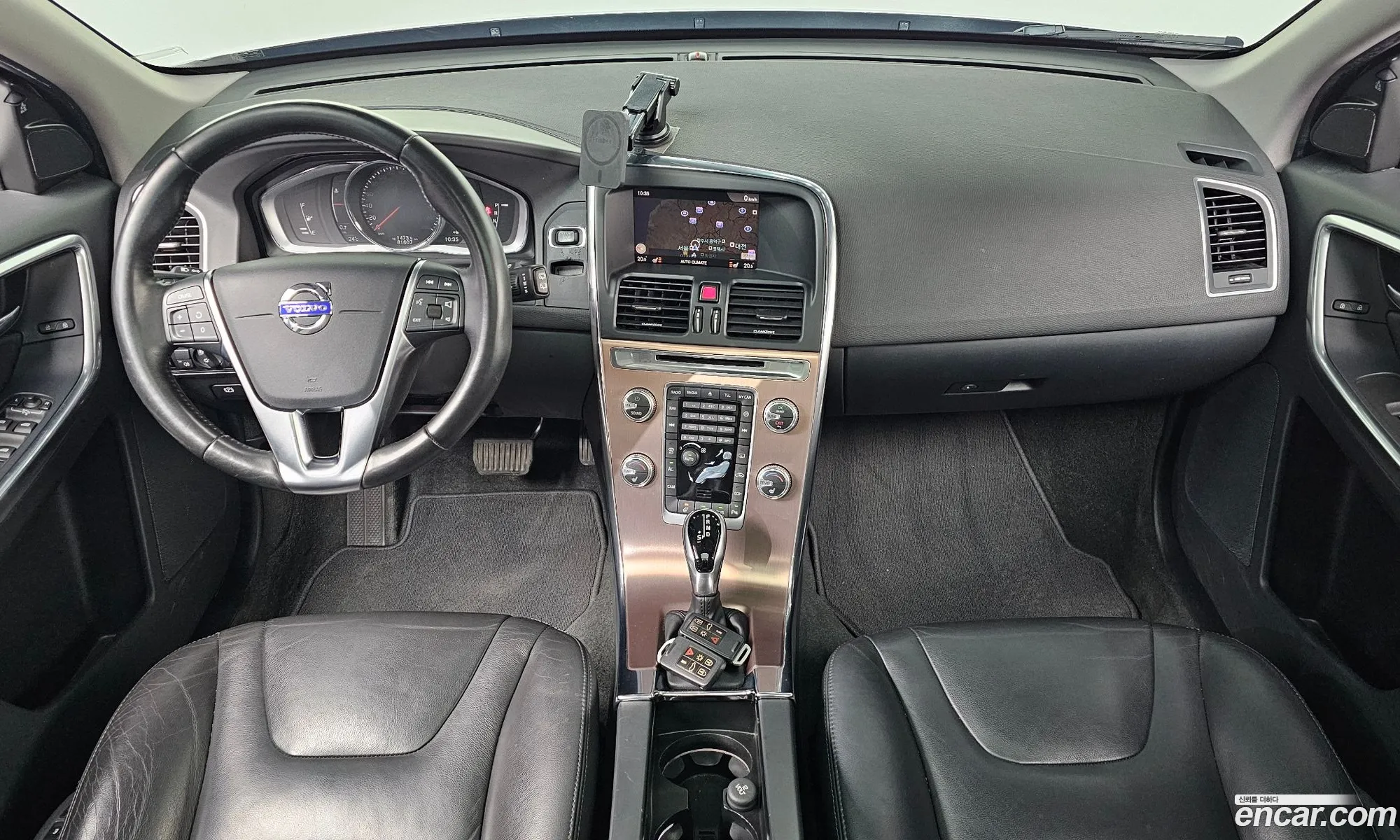 Volvo XC60 2017 YV1DZARBDH2188809 — 20