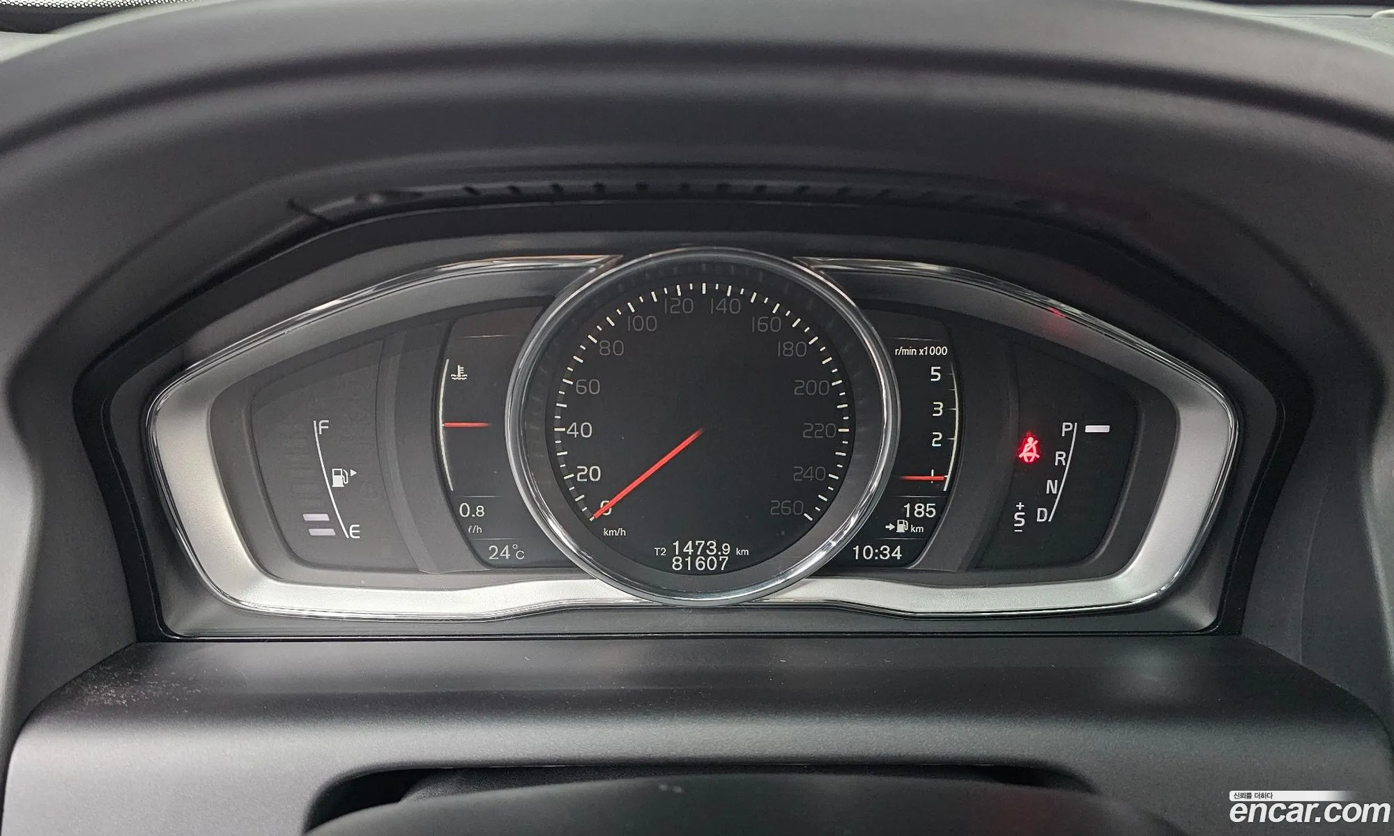 Volvo XC60 2017 YV1DZARBDH2188809 — 30