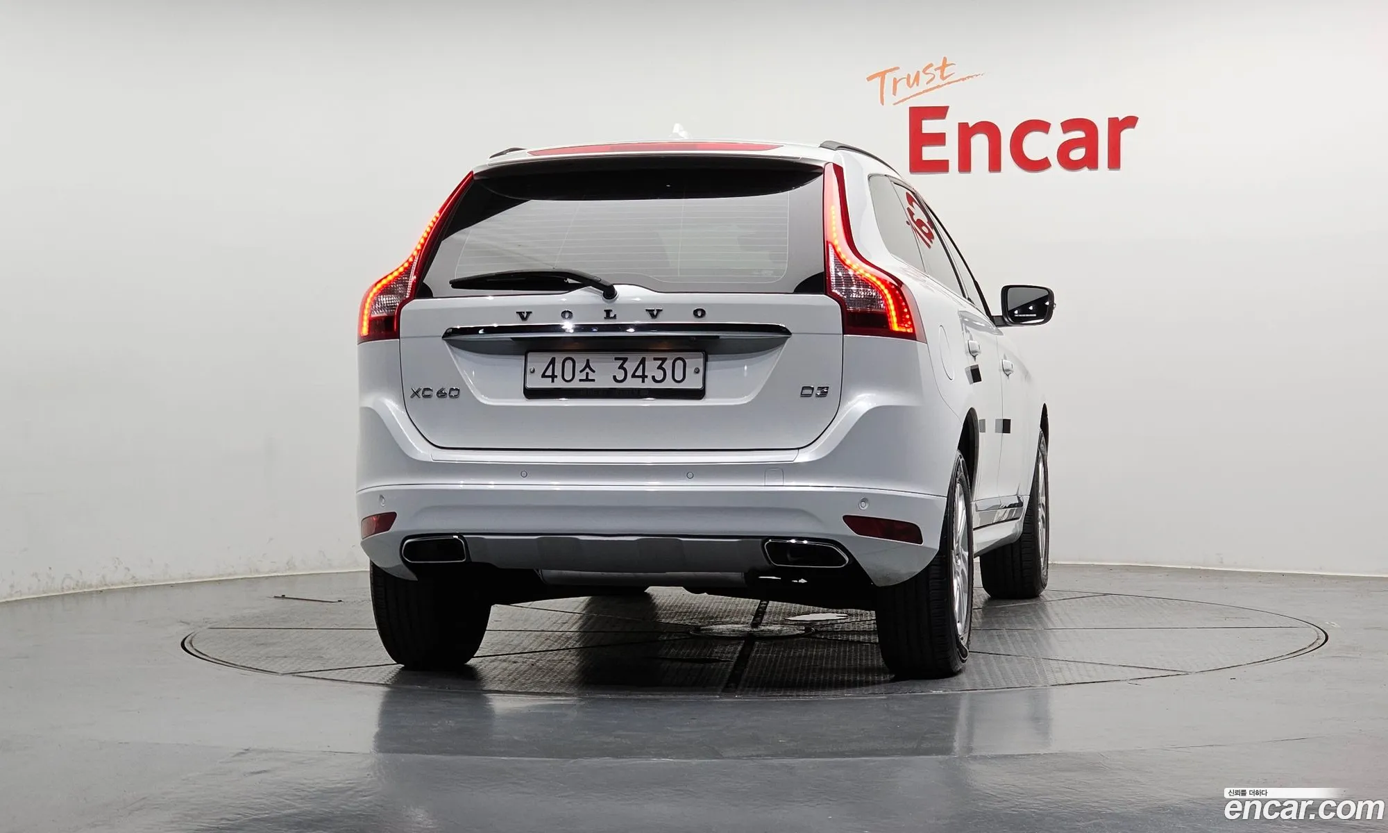 Volvo XC60 2017 YV1DZARBDH2188809 — 9