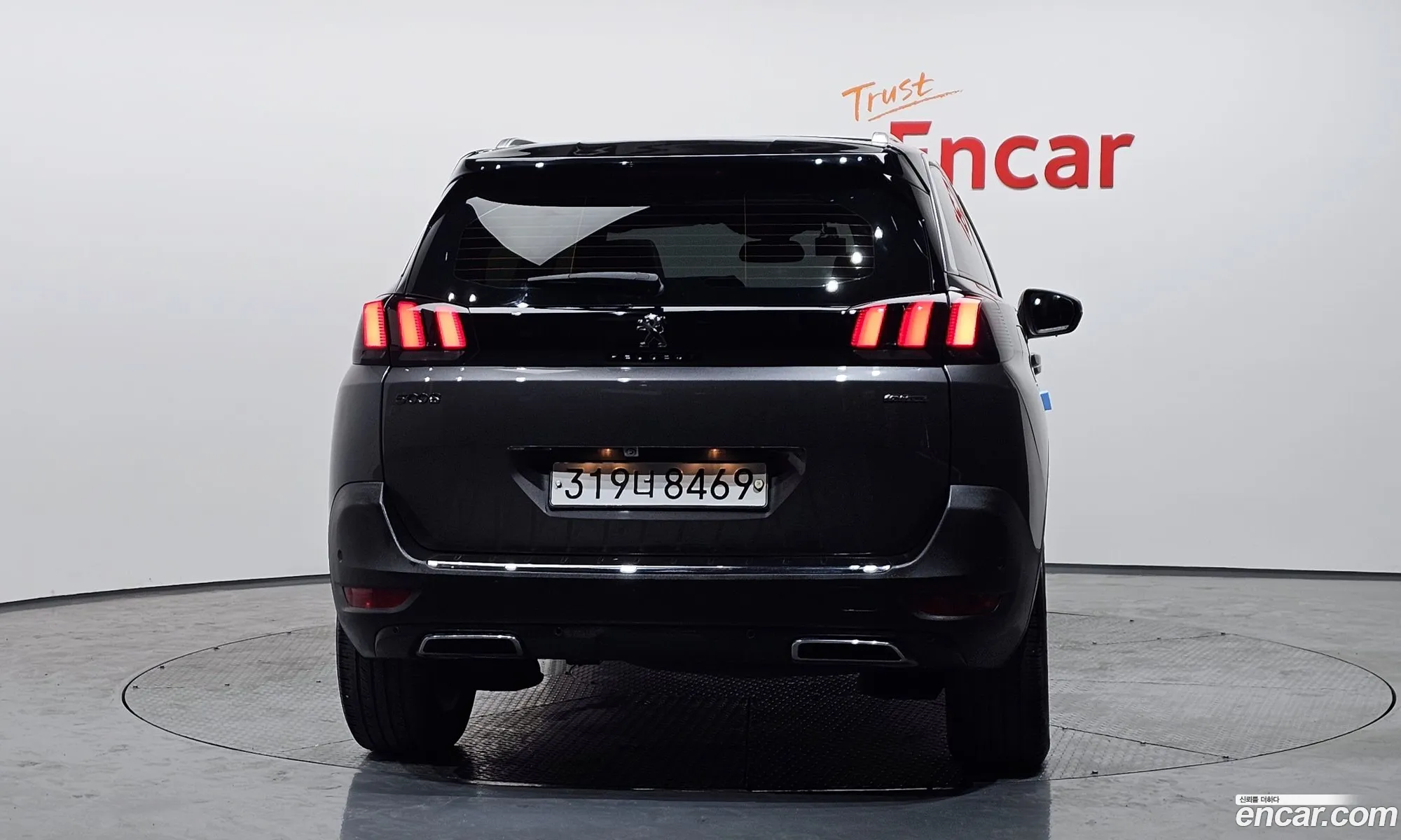 Peugeot 5008 2020 VF3MCYHZRLL005886 — 3