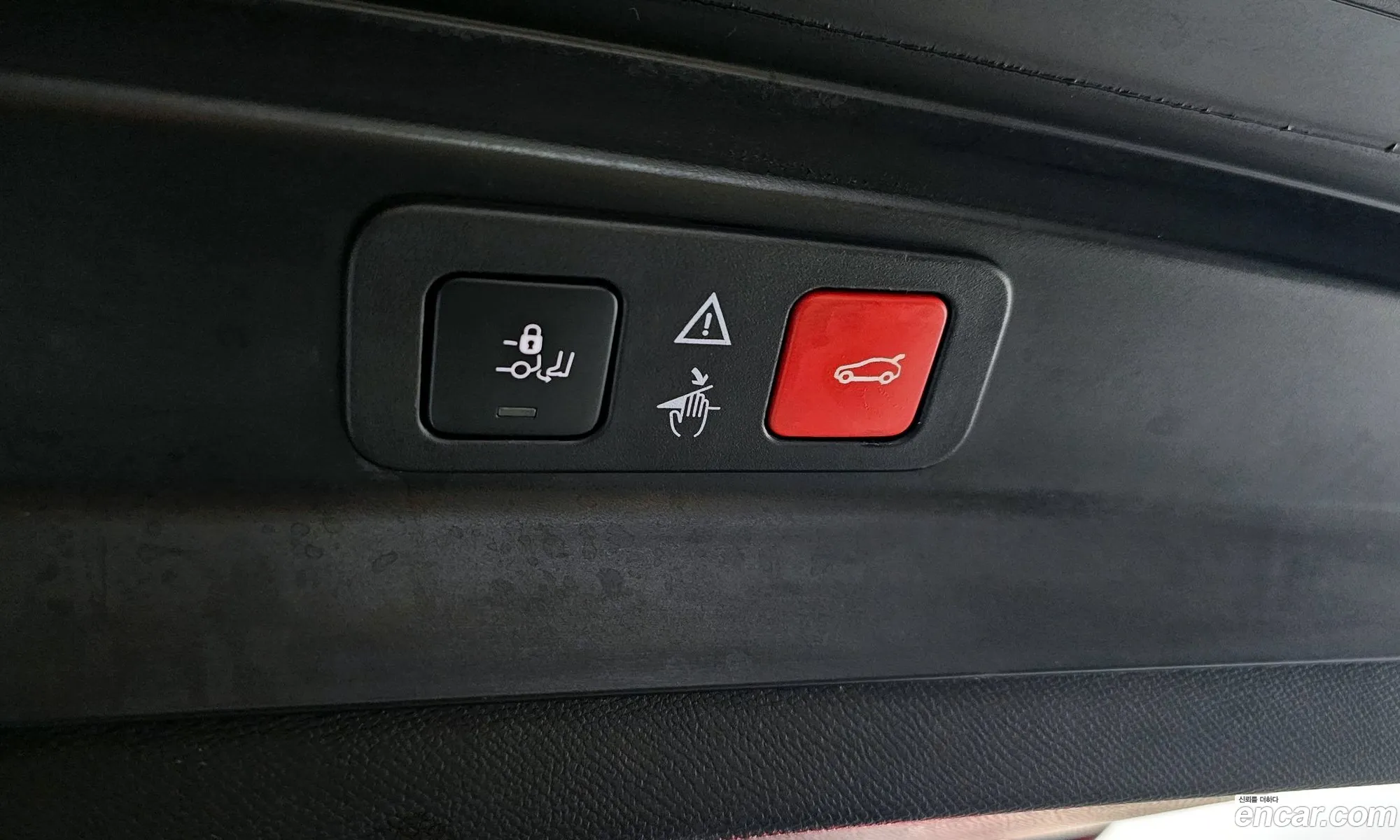 Peugeot 5008 2020 VF3MCYHZRLL005886 — 4