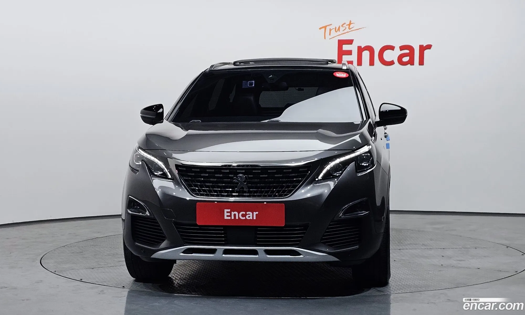 Peugeot 5008 2020 VF3MCYHZRLL005886 — 6