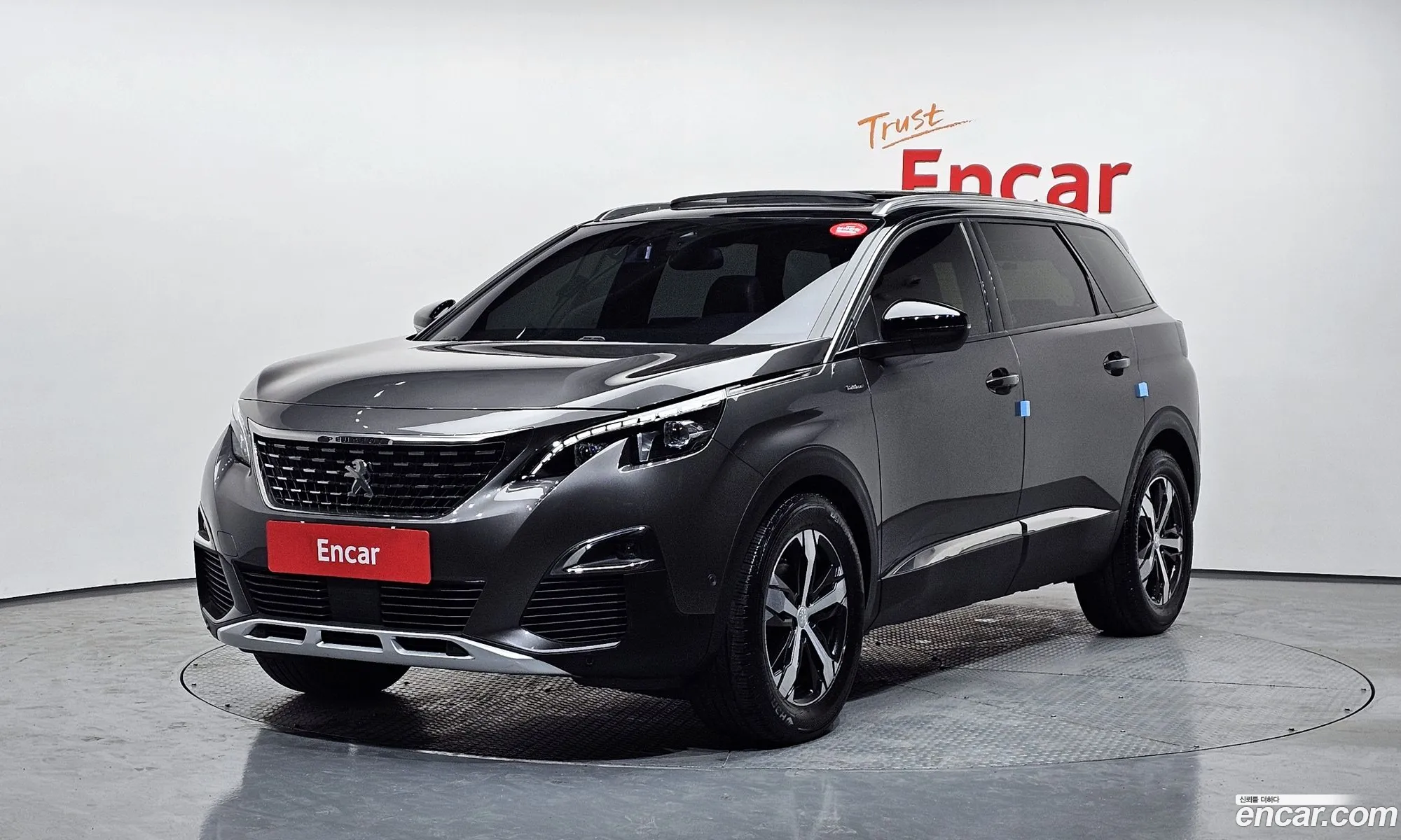 Peugeot 5008 2020 VF3MCYHZRLL005886 — 12
